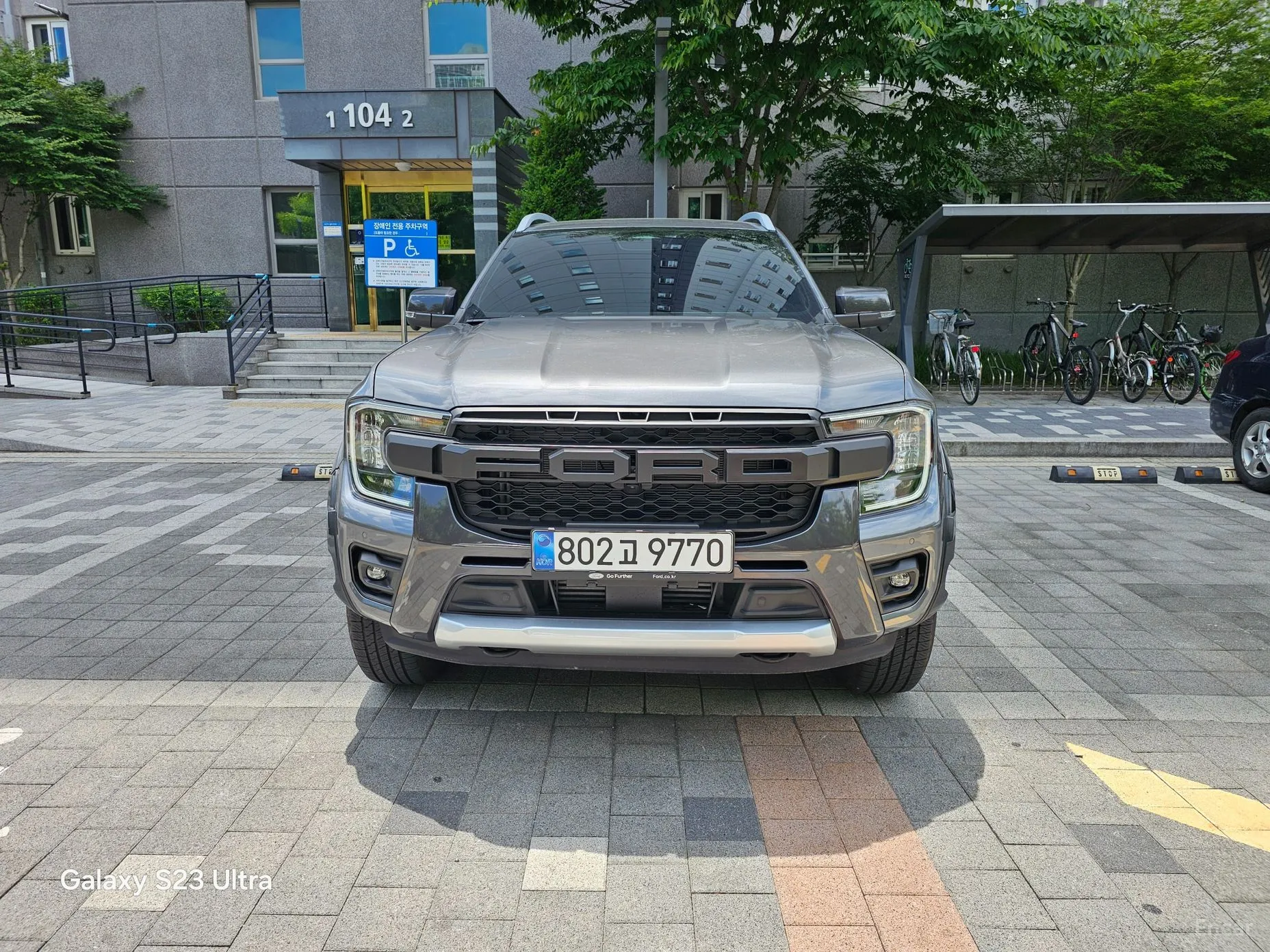 Ford Ranger 4th Generation