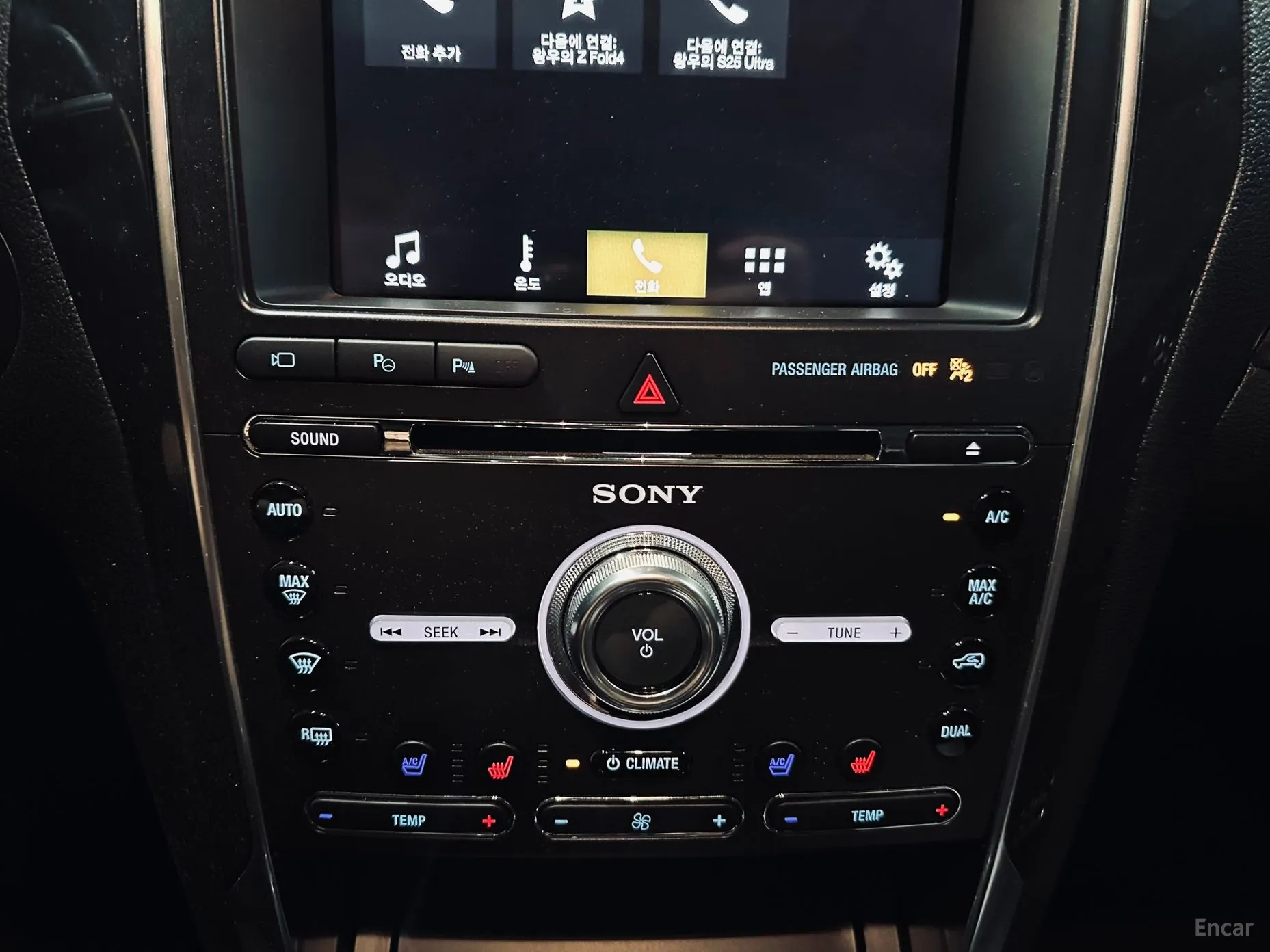 Ford Explorer превью 15