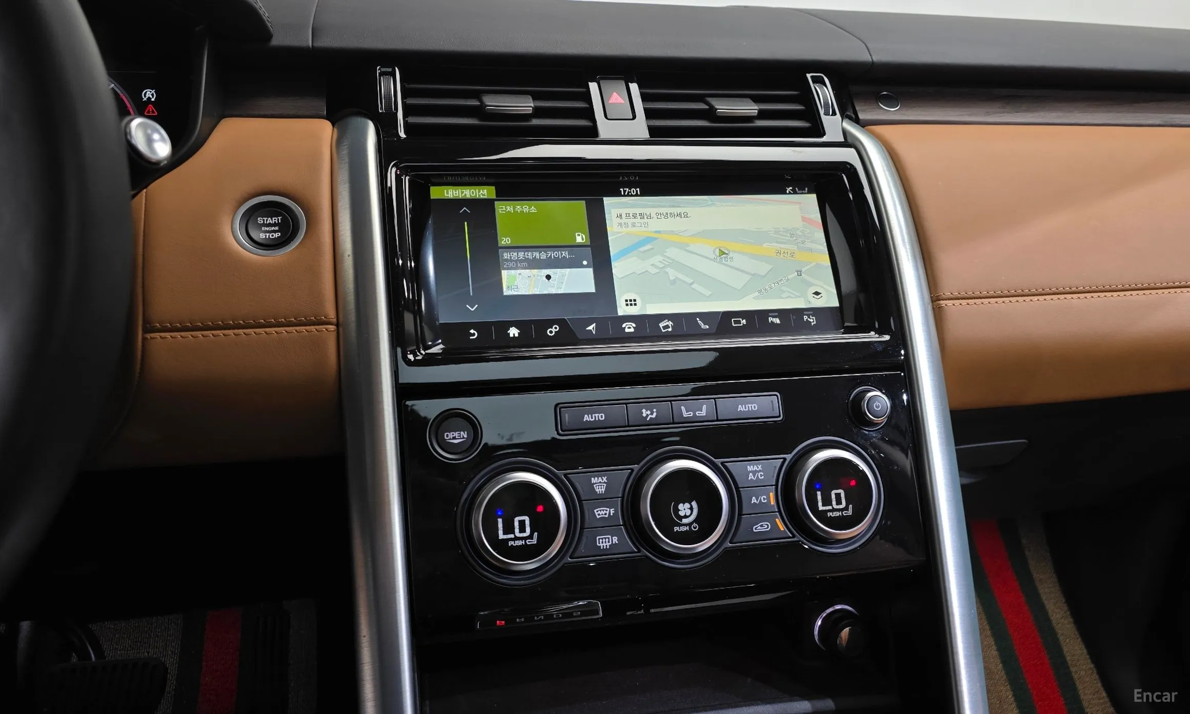 Land Rover Discovery 5 превью 12
