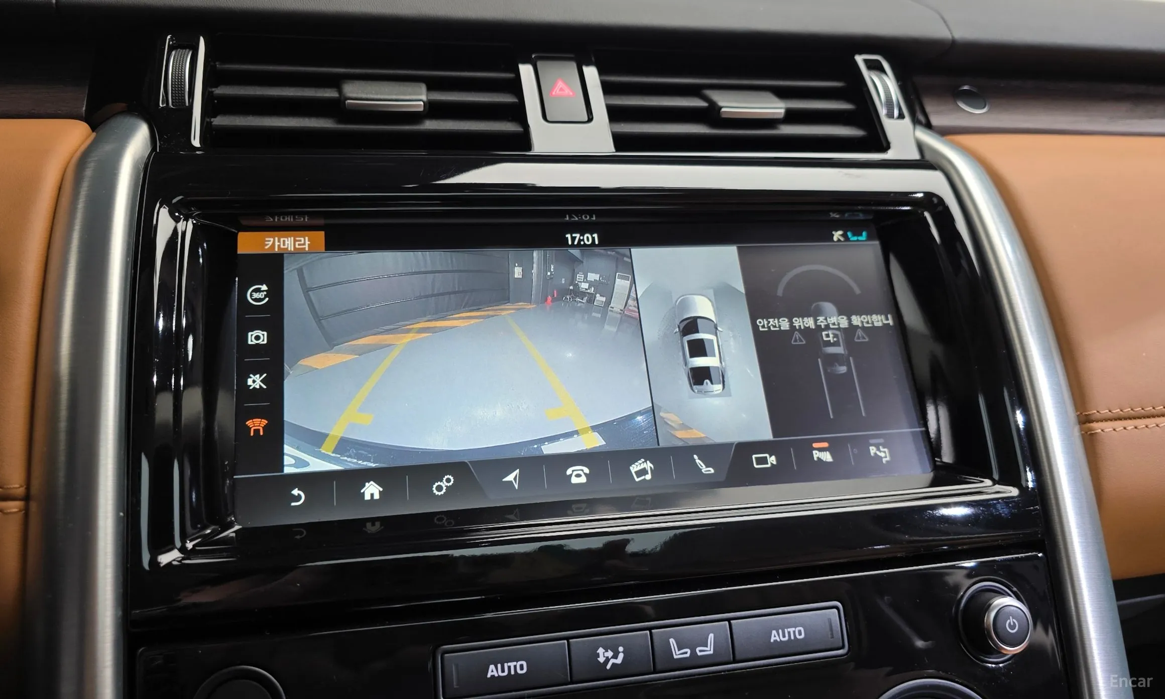 Land Rover Discovery 5 превью 15