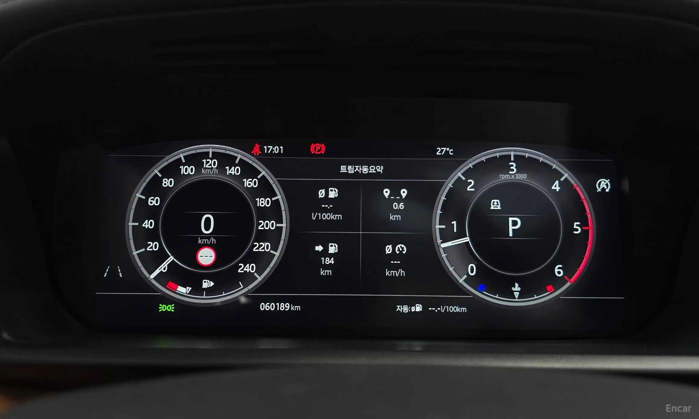 Land Rover Discovery 5 превью 8