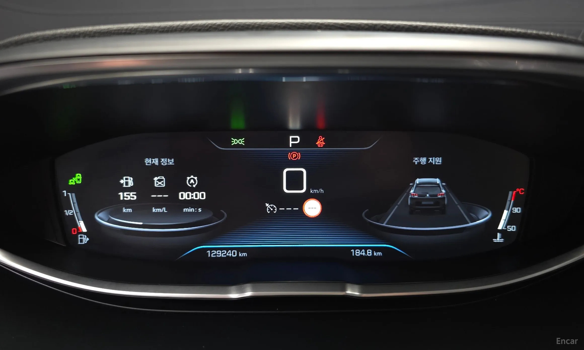 Peugeot 5008 2nd generation превью 8