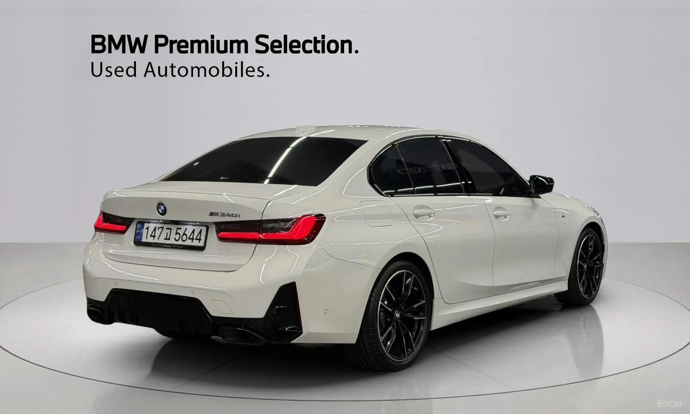 BMW 3 Series (G20)