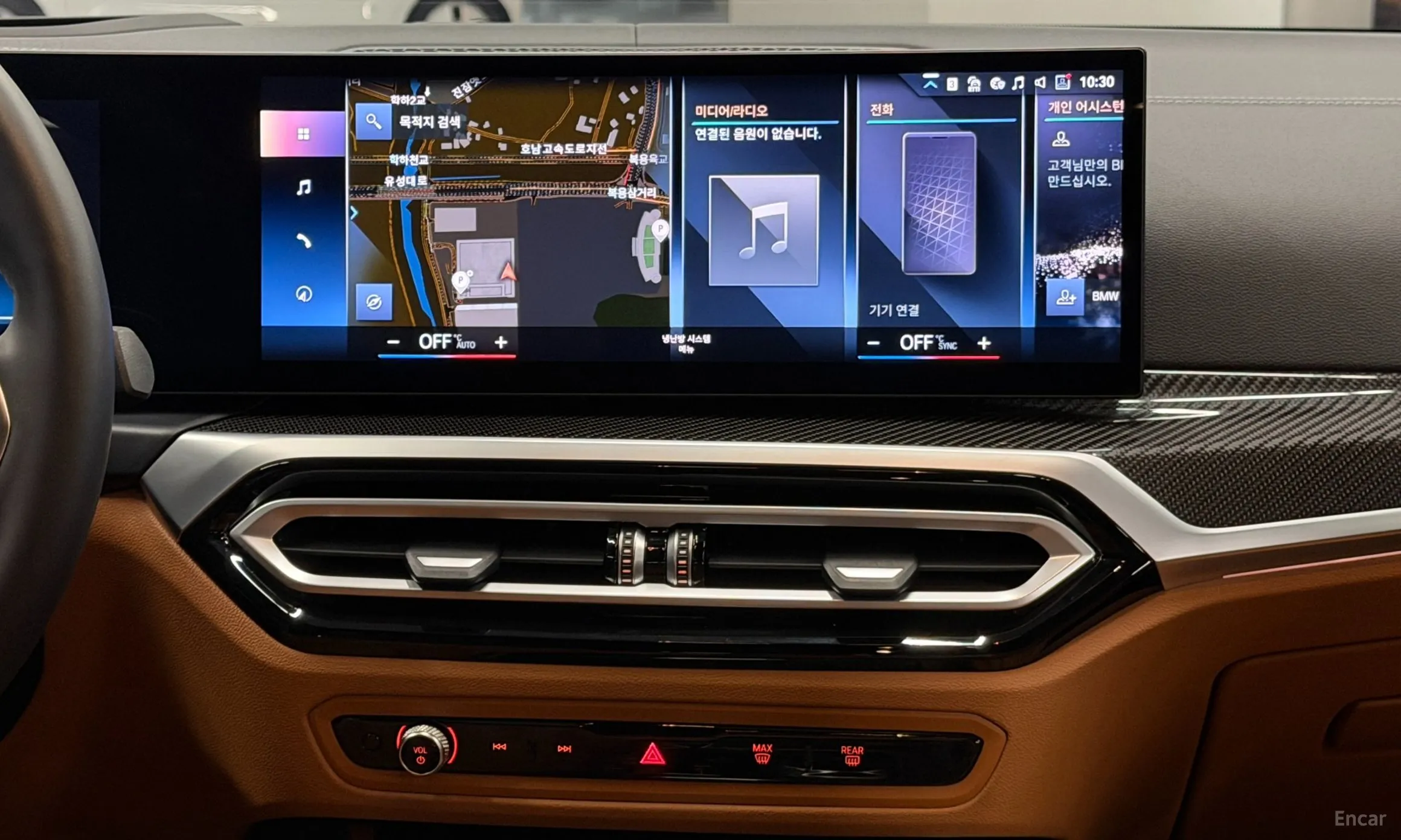 BMW 3 Series (G20) превью 18