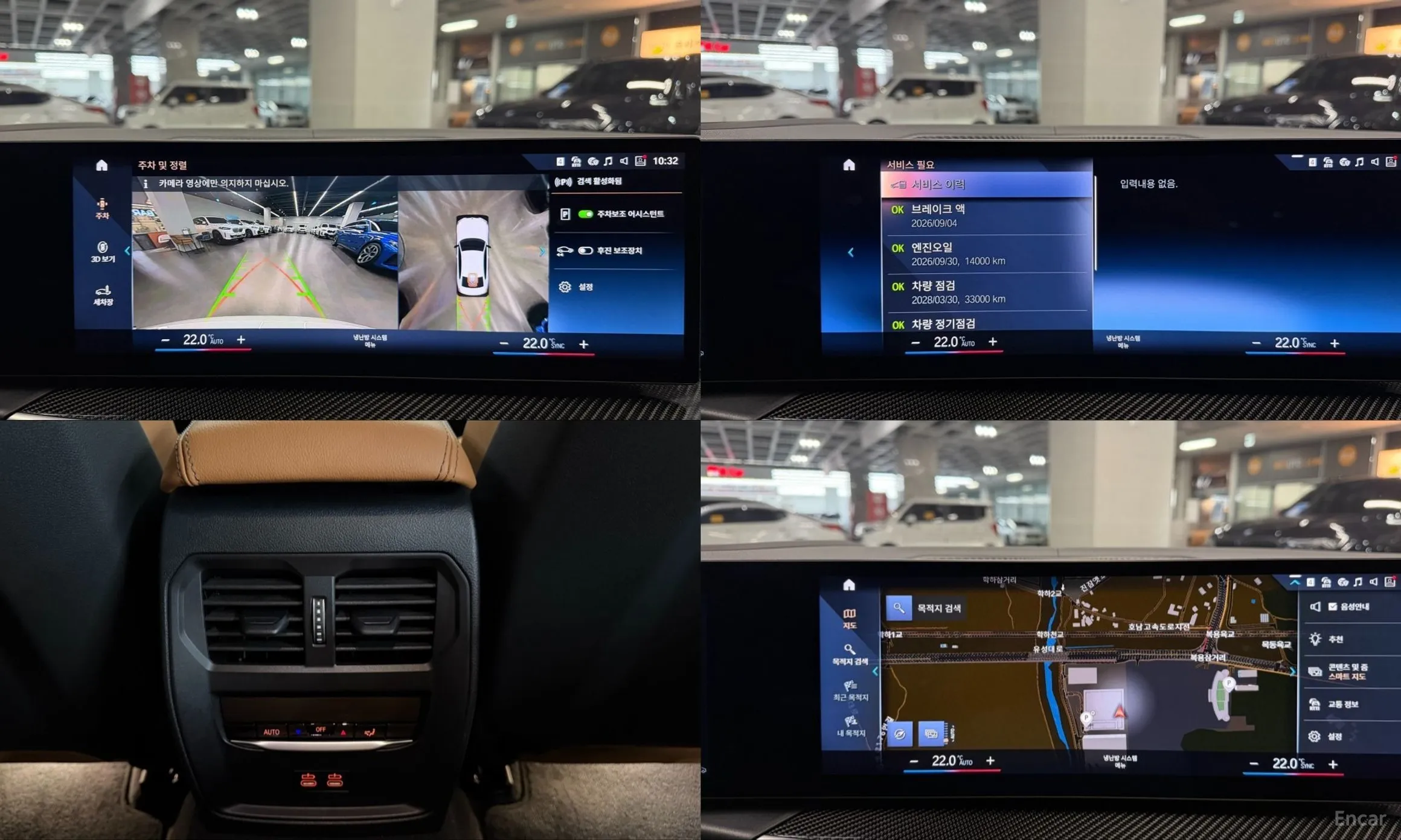 BMW 3 Series (G20) превью 19