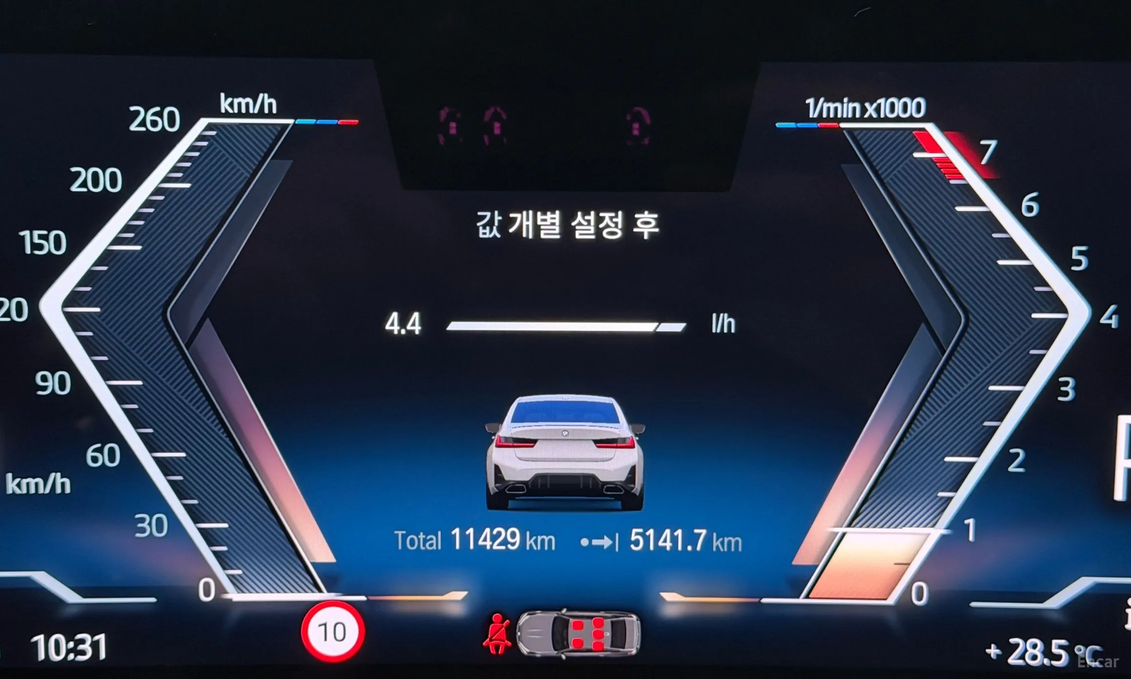 BMW 3 Series (G20) превью 7