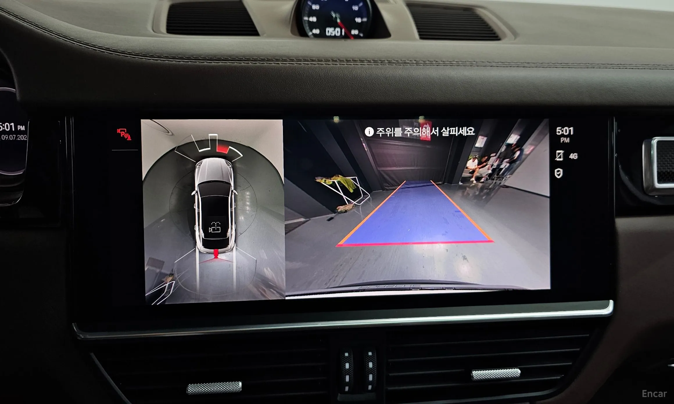 Porsche Cayenne (PO536) превью 14