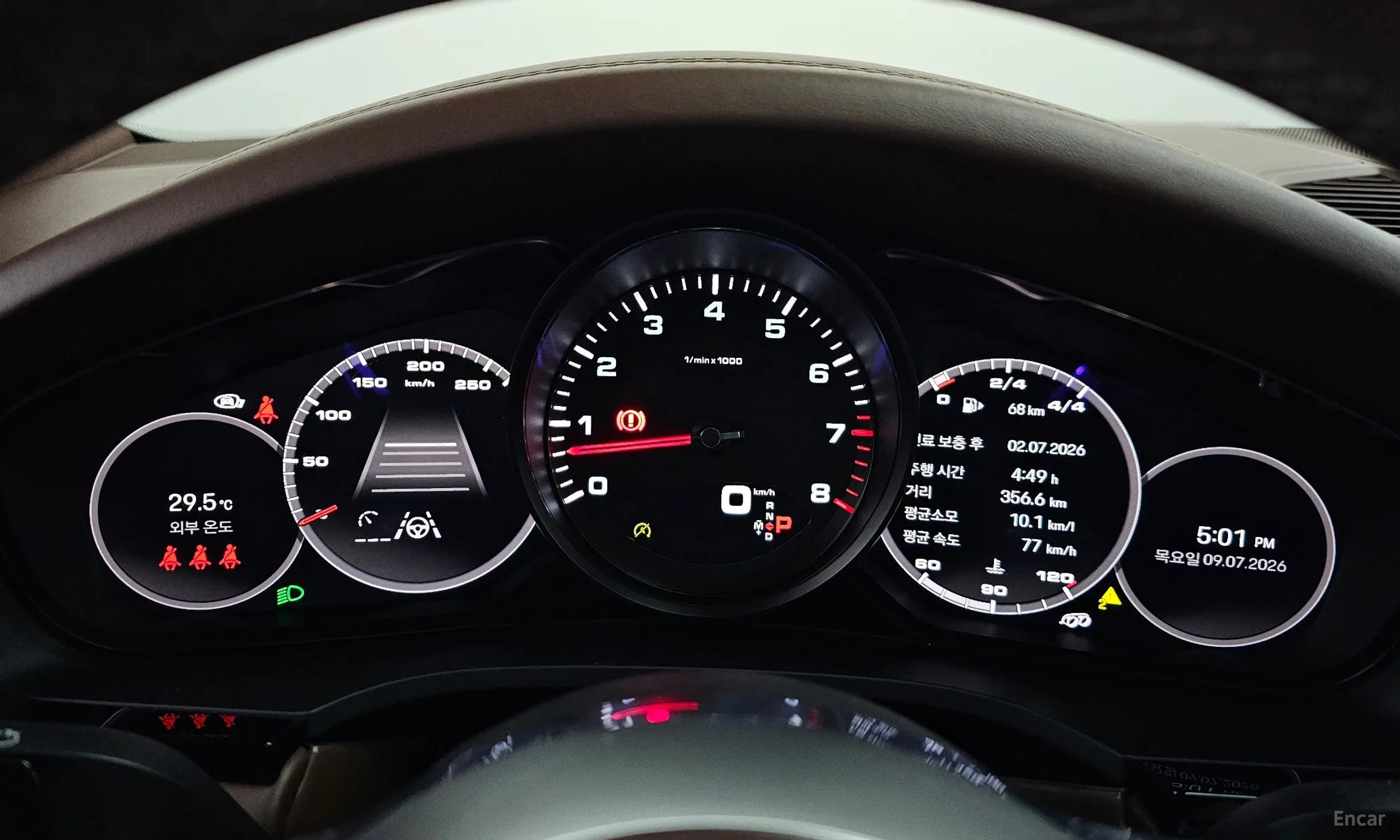 Porsche Cayenne (PO536) превью 8