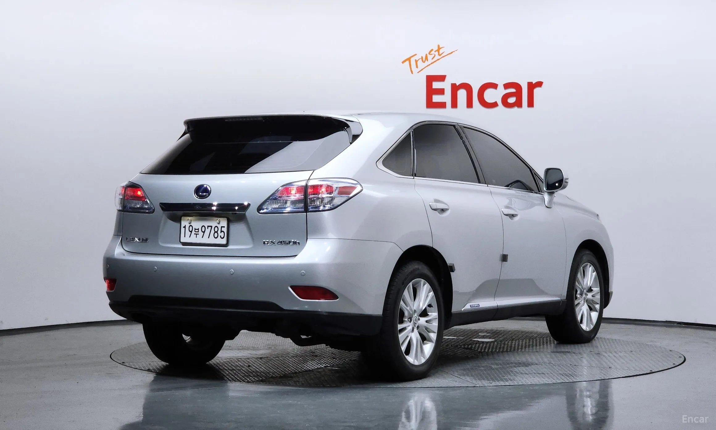 Lexus RX450h