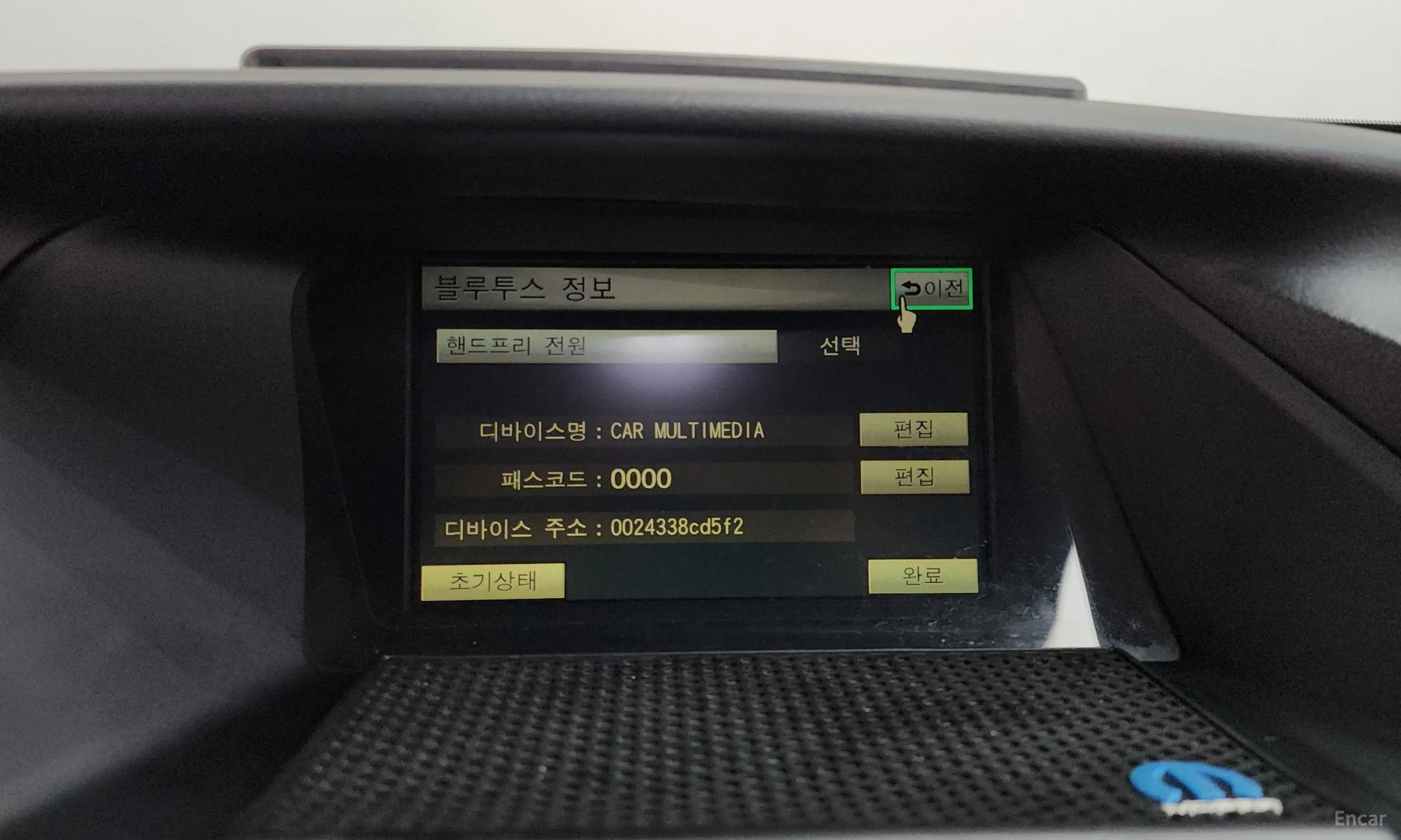 Lexus RX450h превью 16