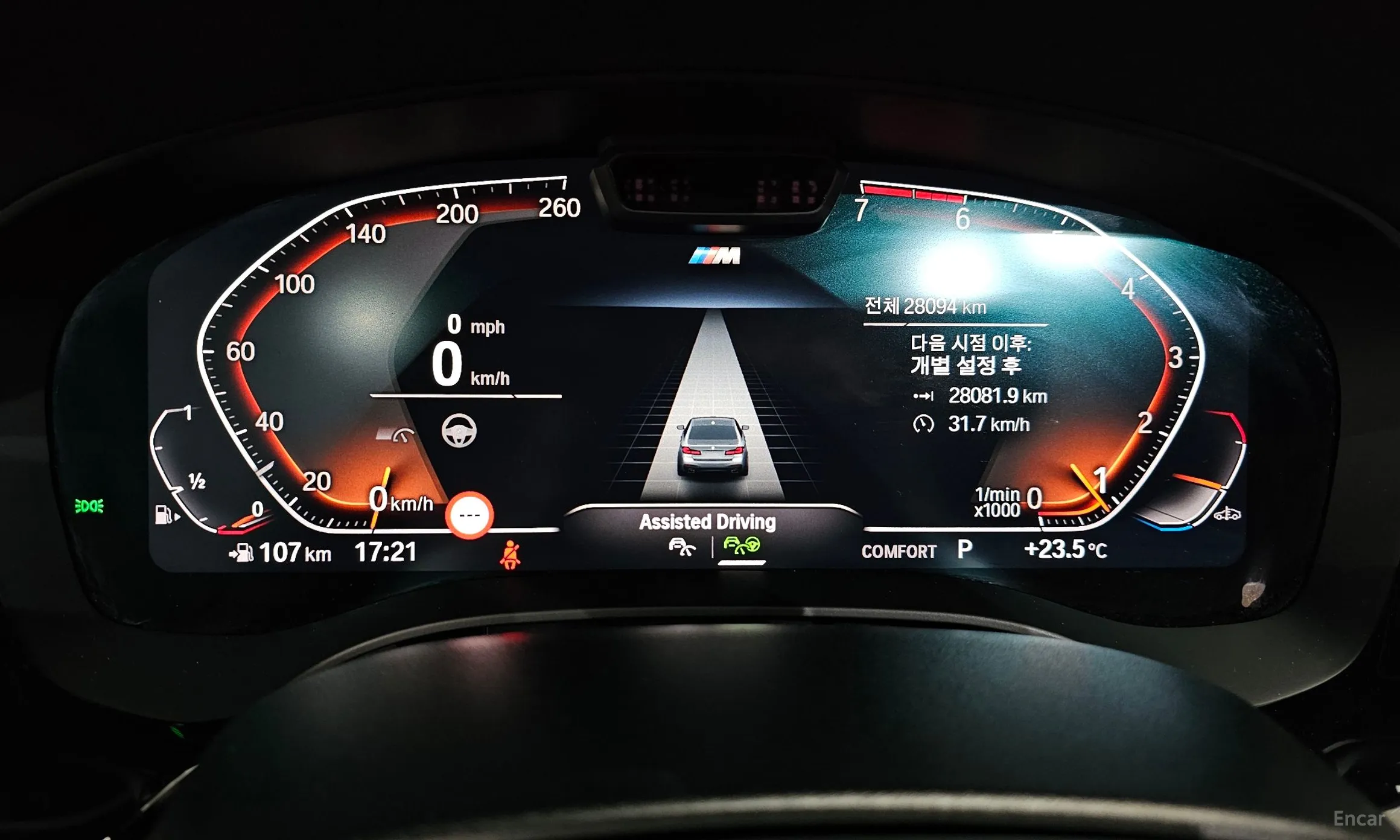 BMW 5 Series (G30) превью 8