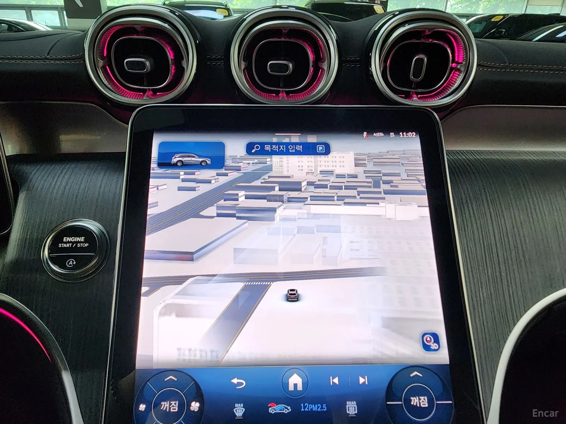 Mercedes Benz GLC-Class X254 превью 5