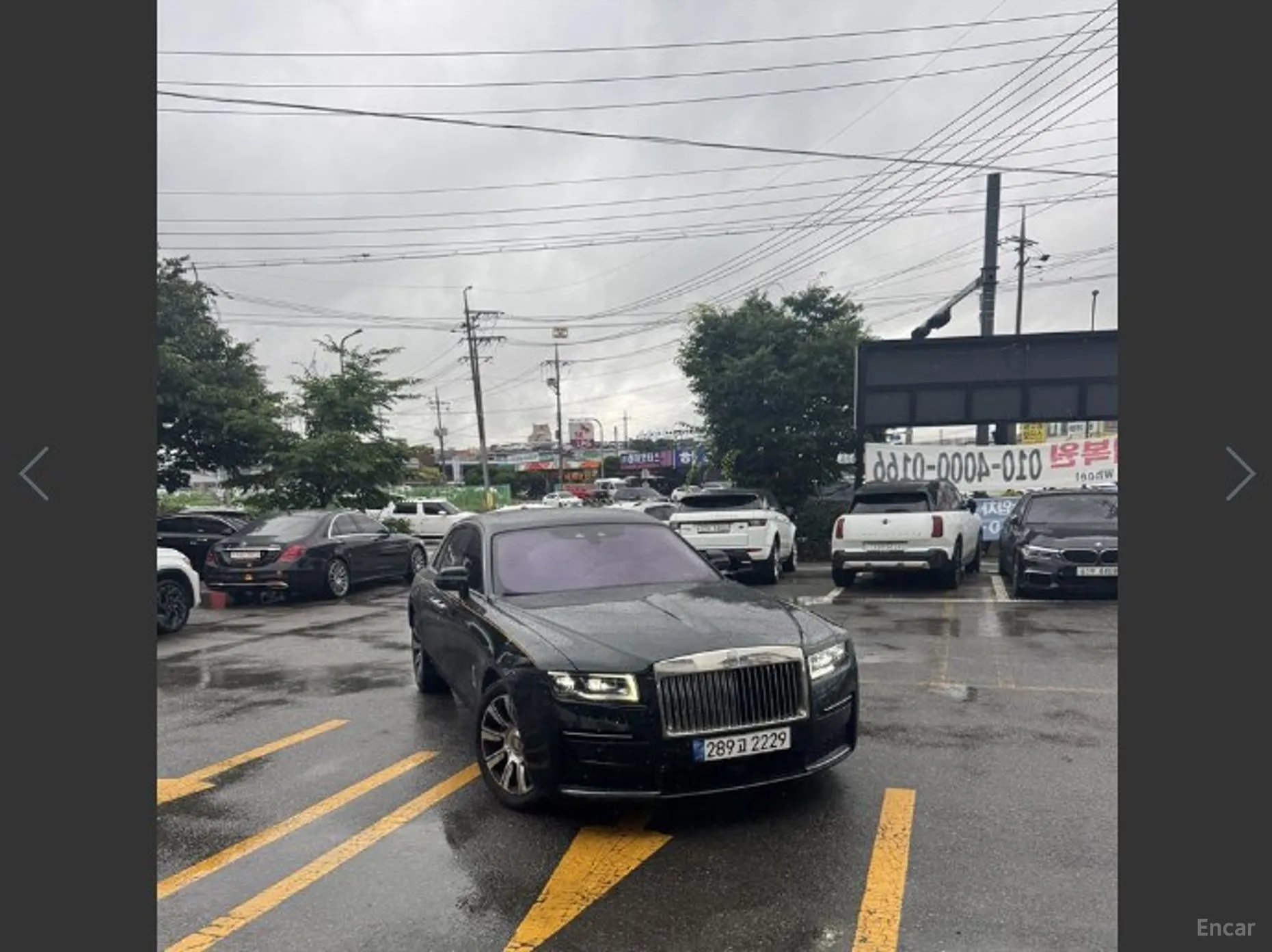 Rolls-Royce Ghost 2nd Generation