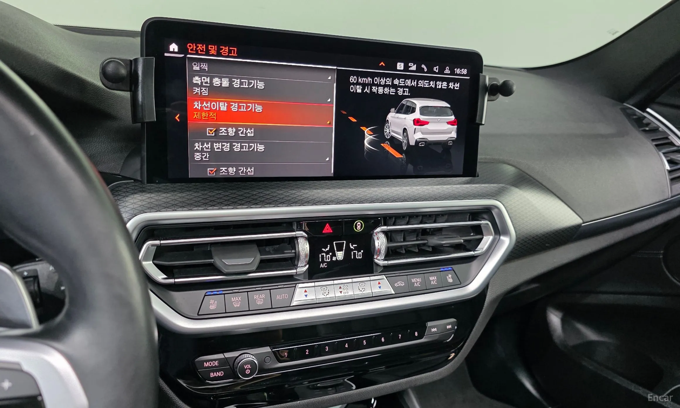 BMW X3 (G01) превью 15