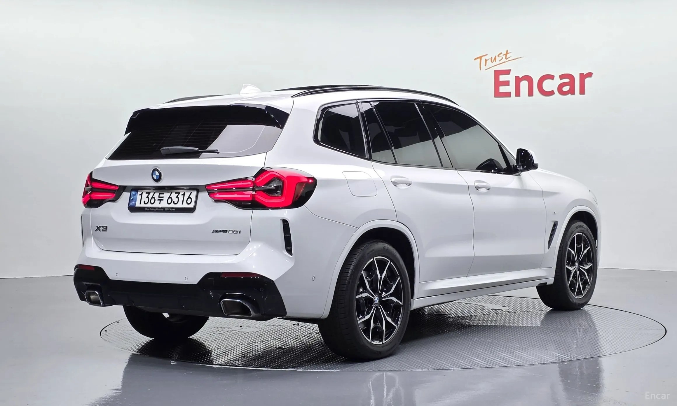 BMW X3 (G01)