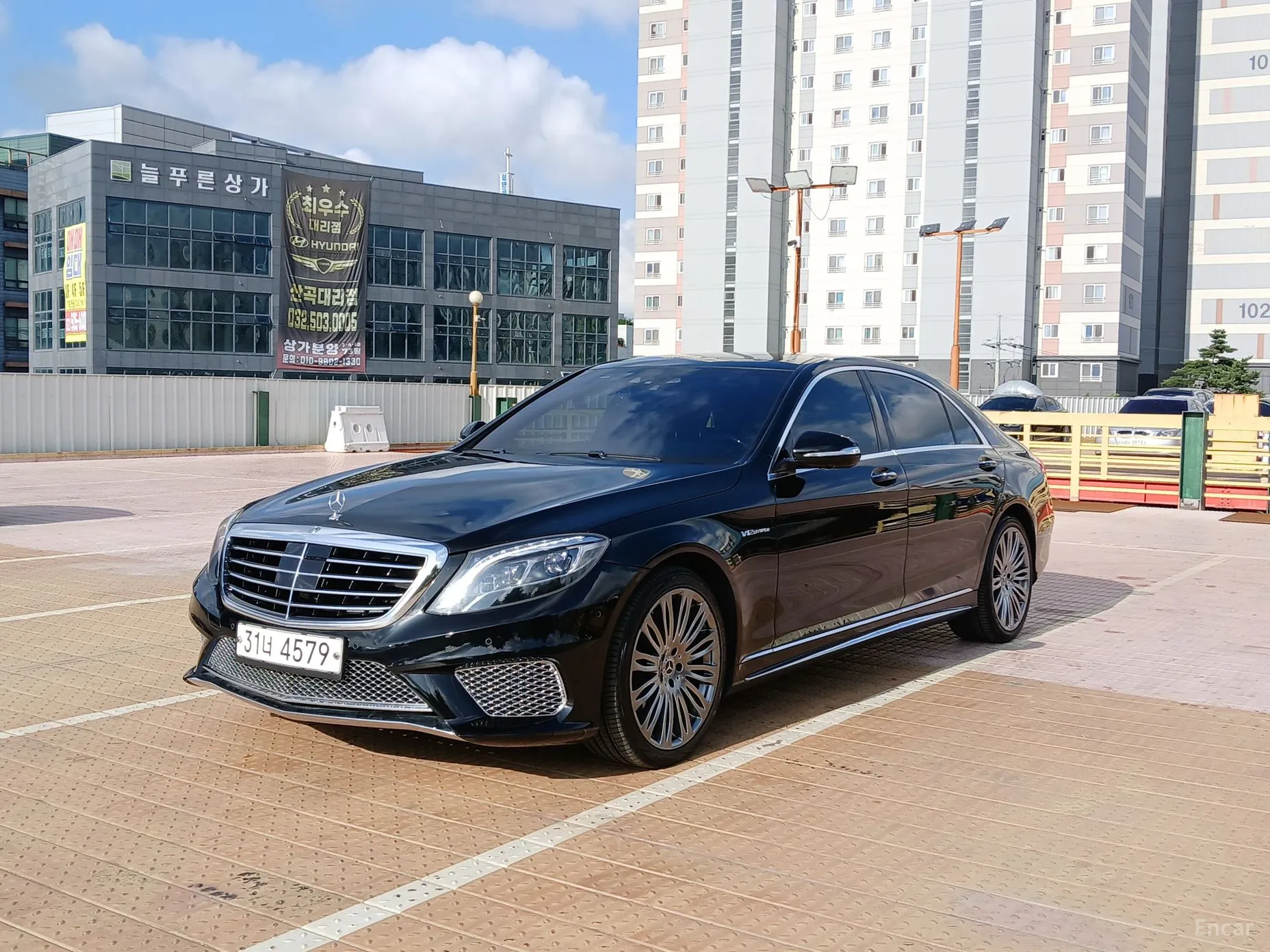 Mercedes Benz S-Class W222