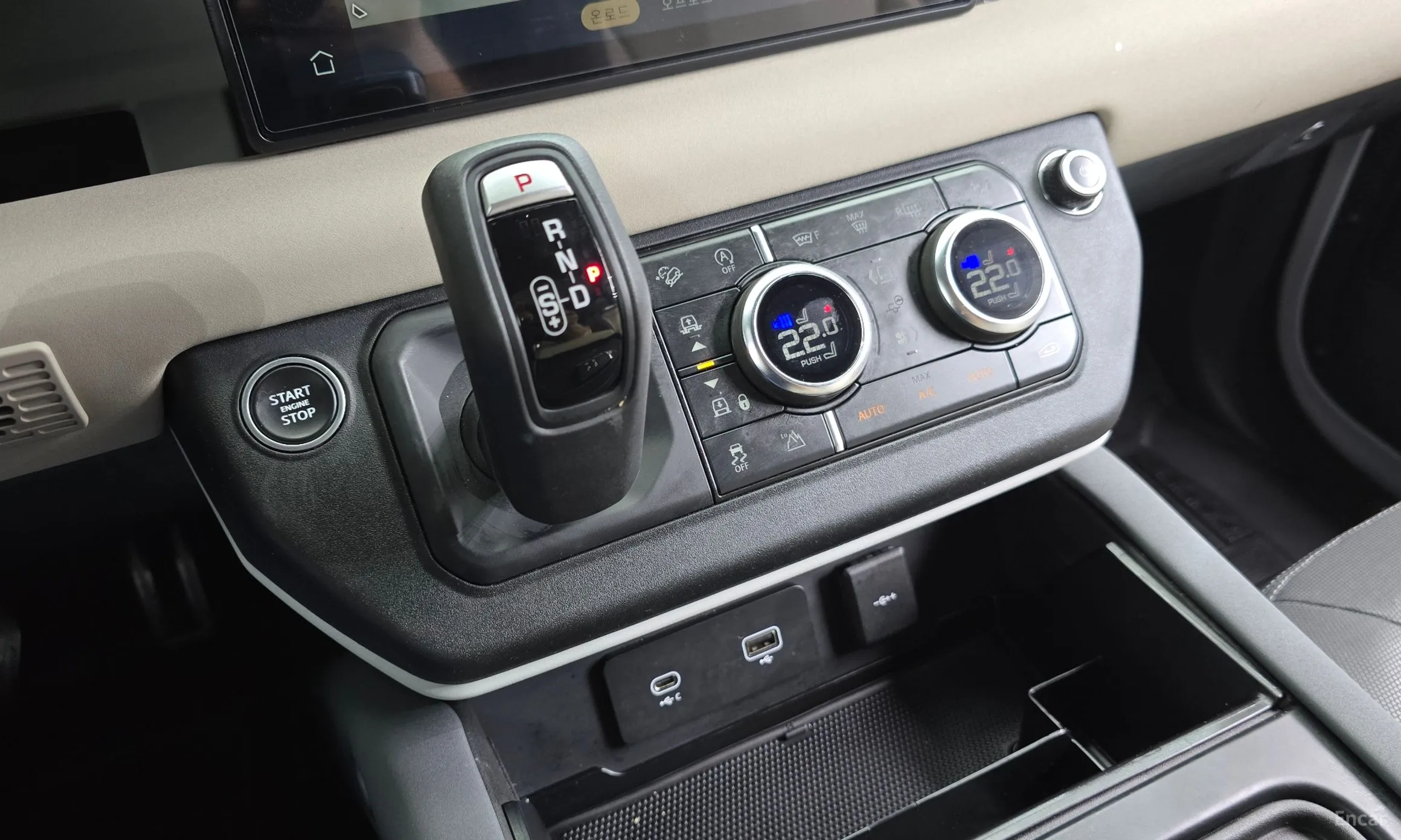 Land Rover Defender (L663) превью 9