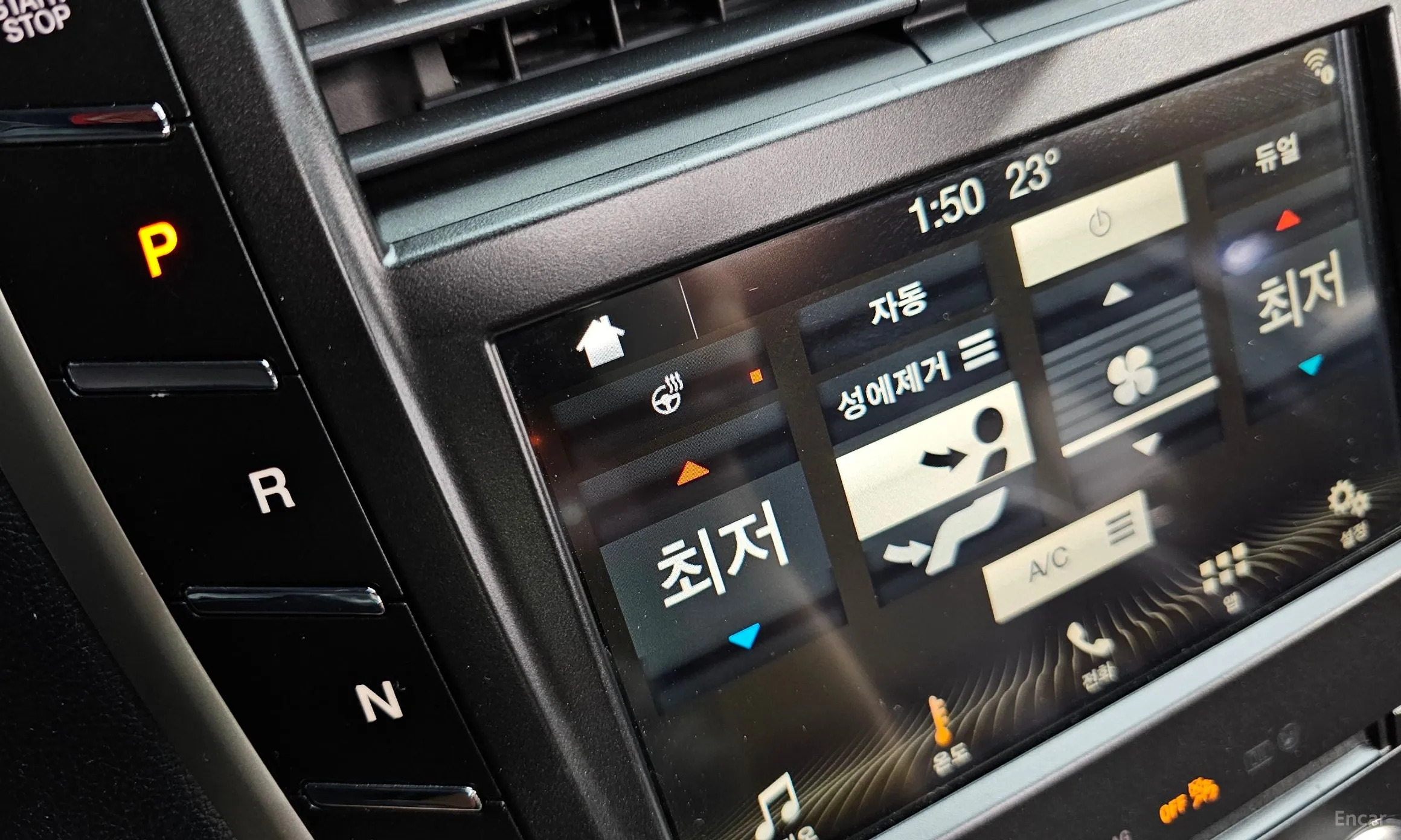 Lincoln MKC превью 16