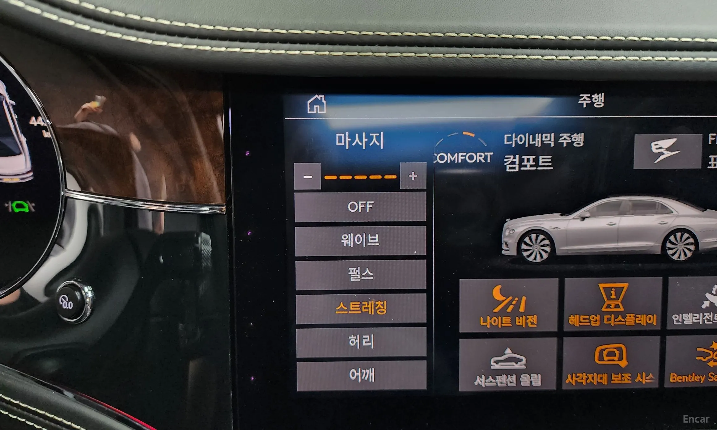 Bentley Flying Spur 3rd Generation превью 15