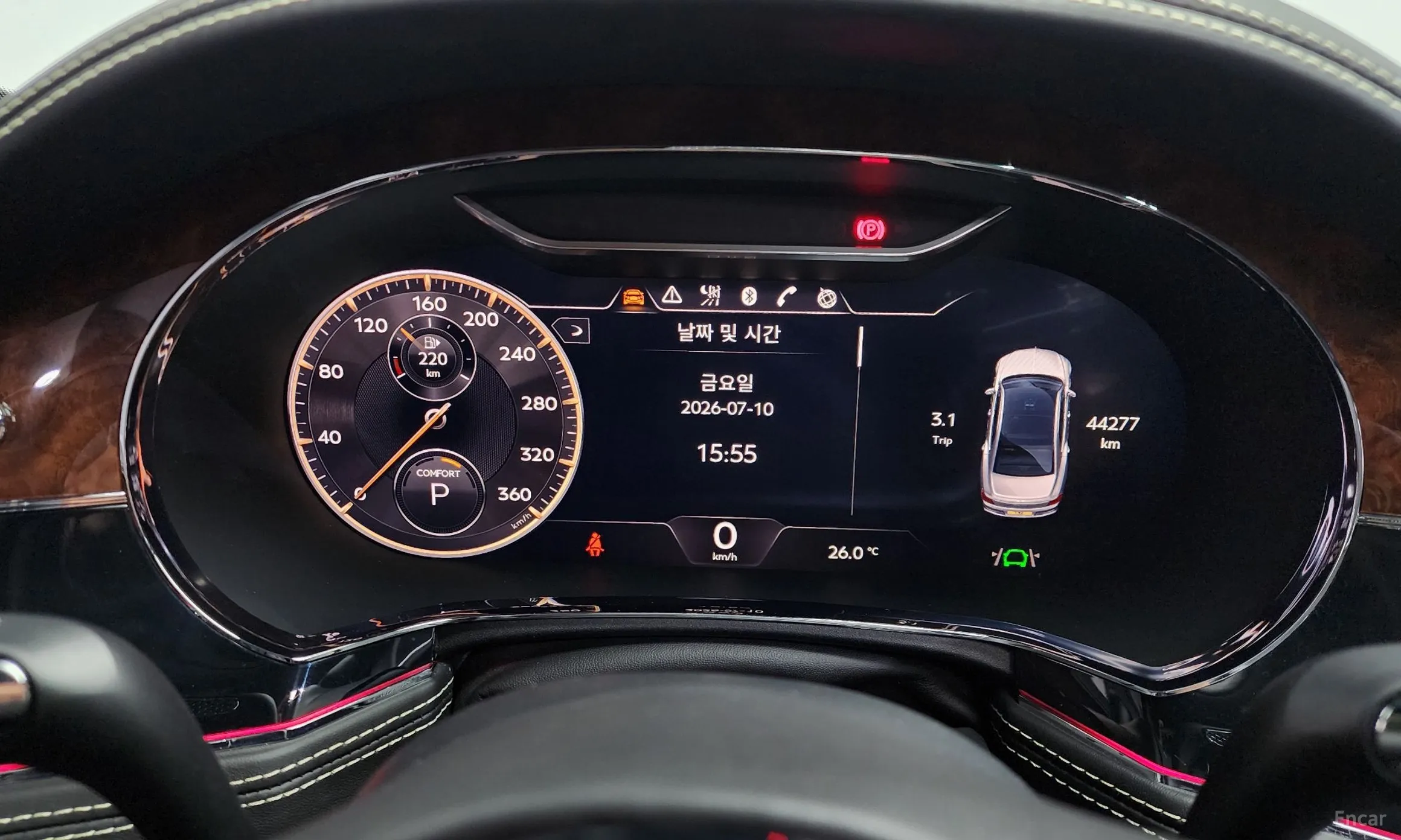 Bentley Flying Spur 3rd Generation превью 8