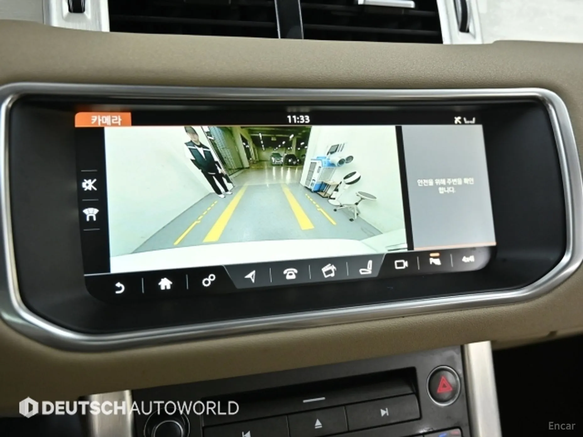Land Rover Range Rover Evoque превью 15