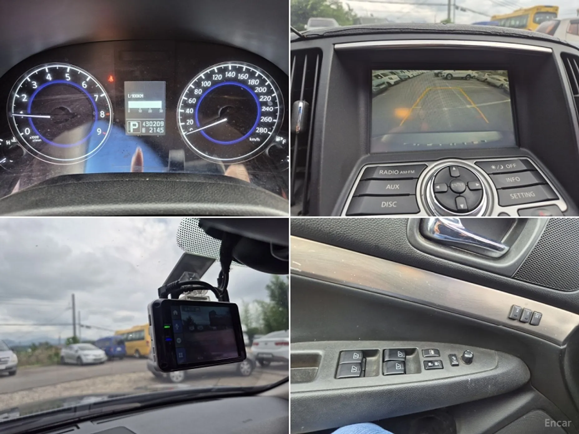 Infiniti G25 превью 8