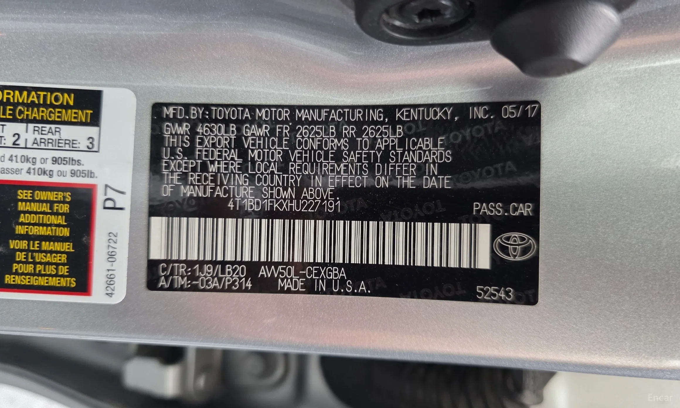 Toyota New Camry превью 19