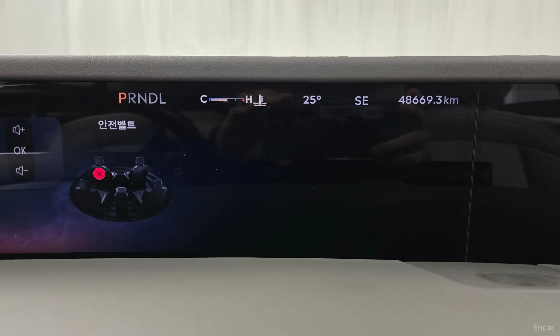 Lincoln Nautilus Gen 2 превью 8