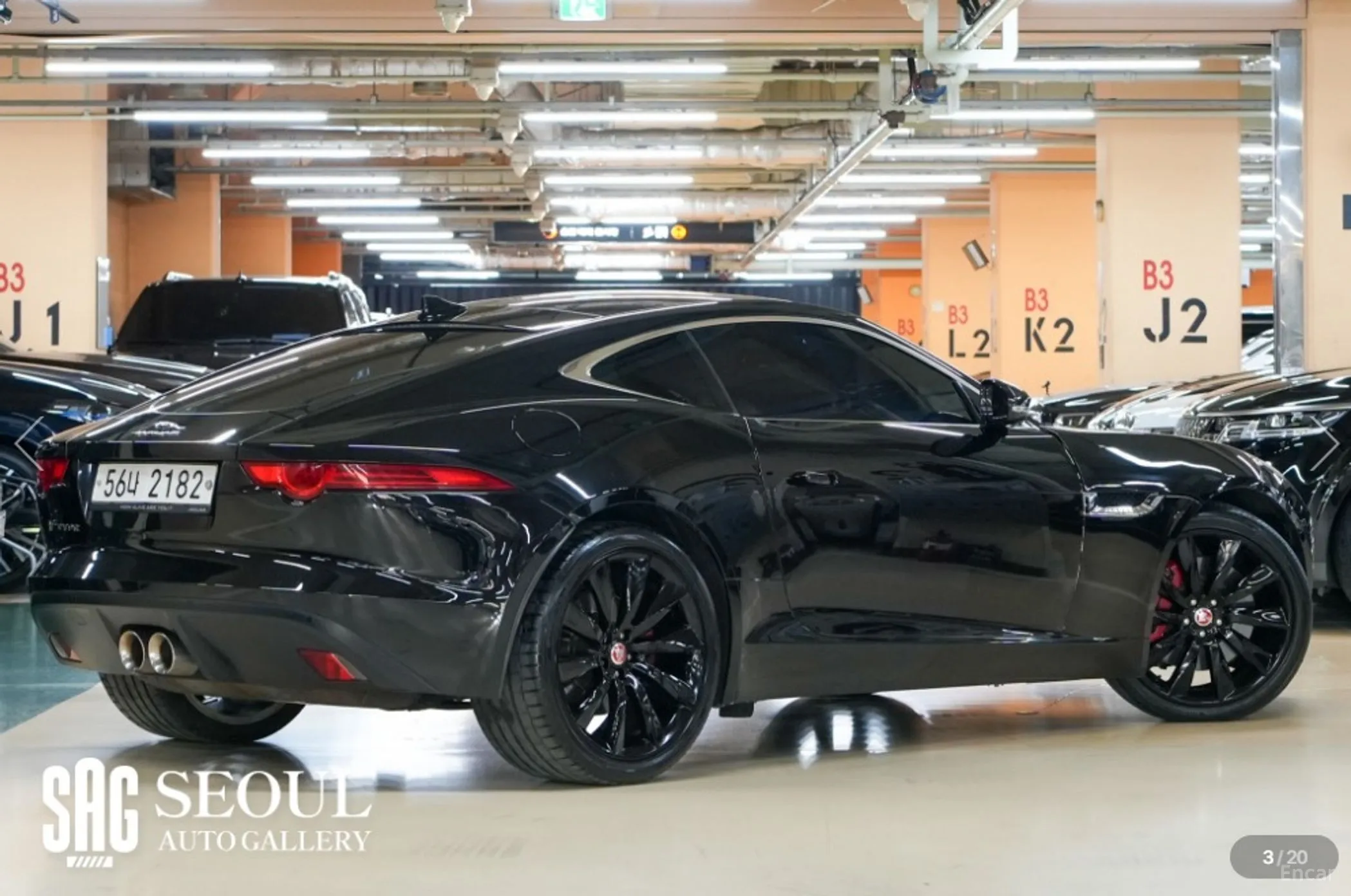 Jaguar F-TYPE