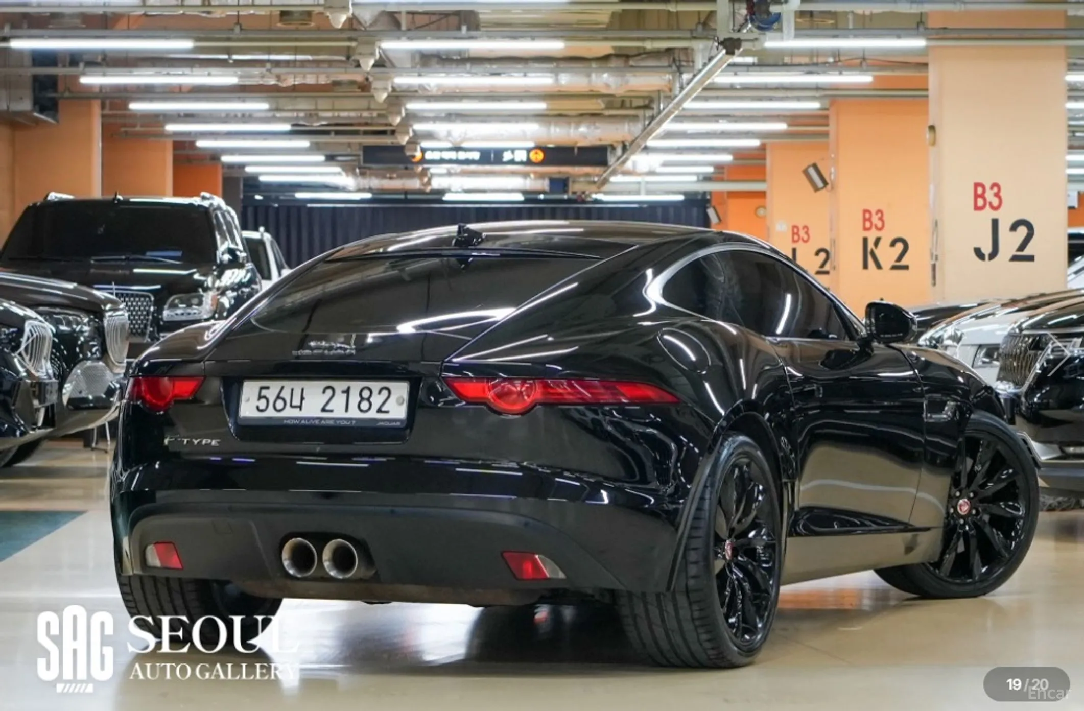 Jaguar F-TYPE превью 19