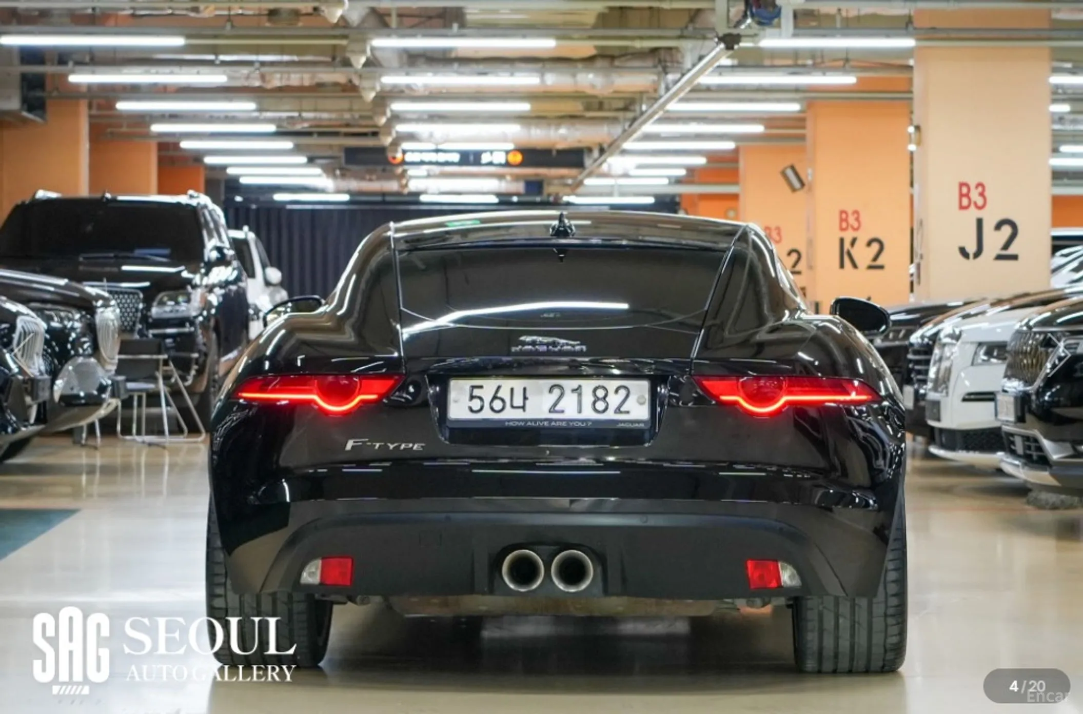 Jaguar F-TYPE превью 4