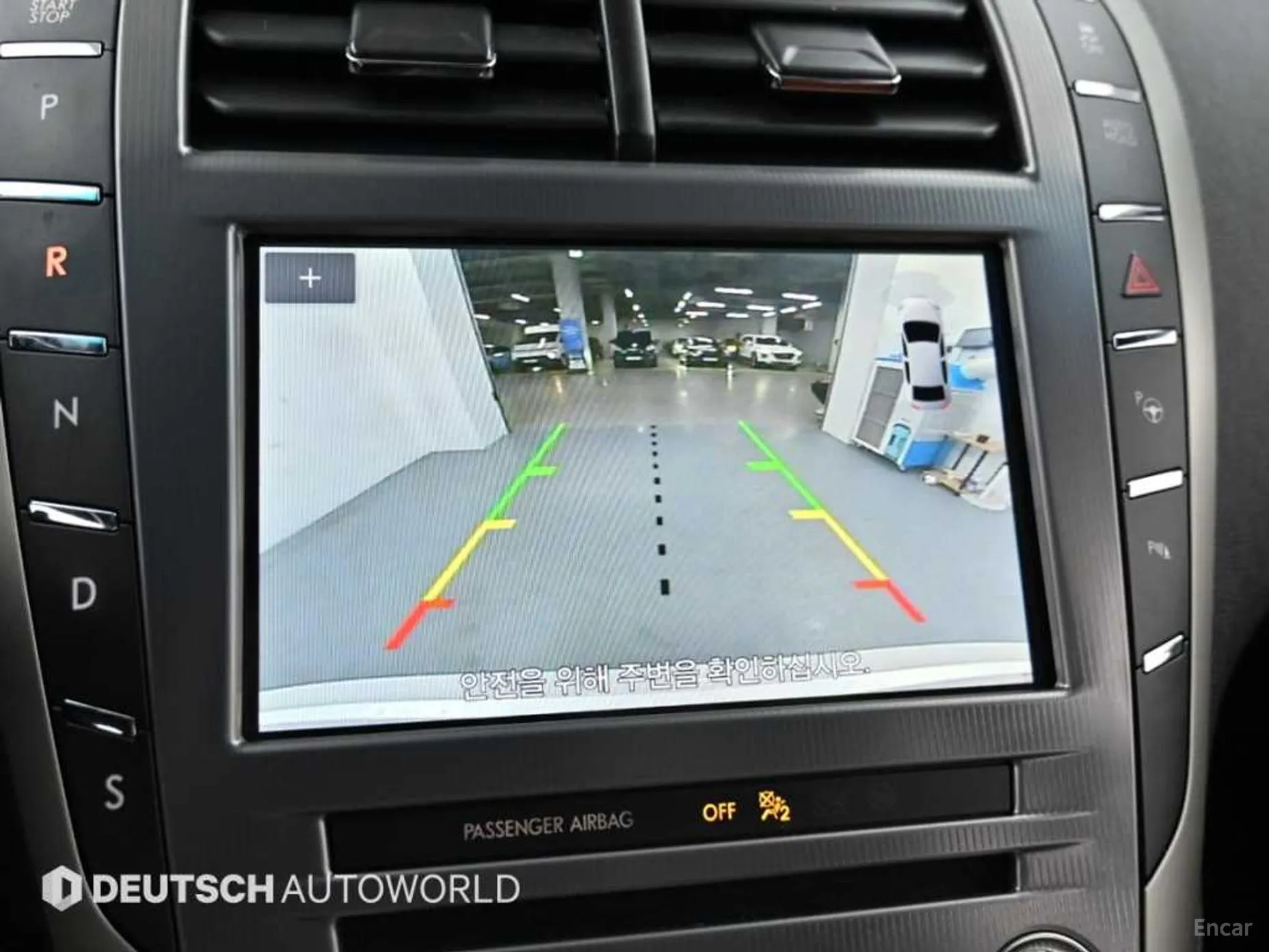 Lincoln New MKZ превью 15