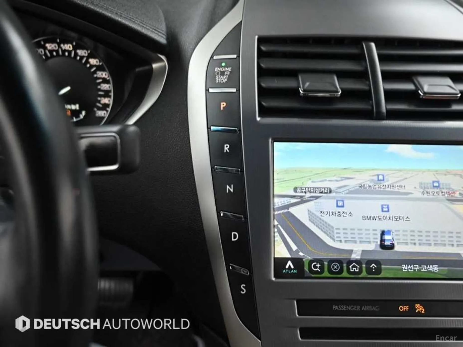 Lincoln New MKZ превью 9