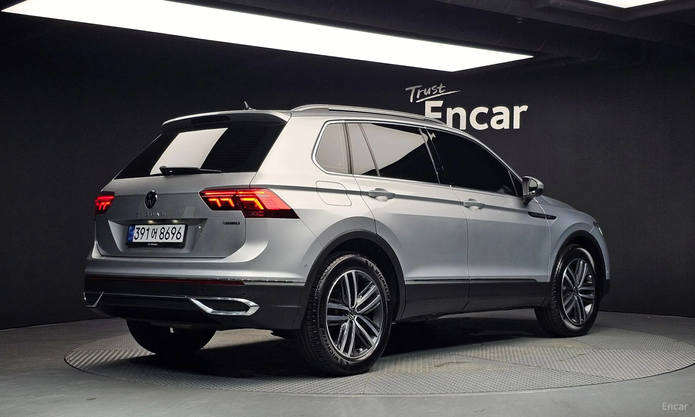 Volkswagen Tiguan 2nd Generation