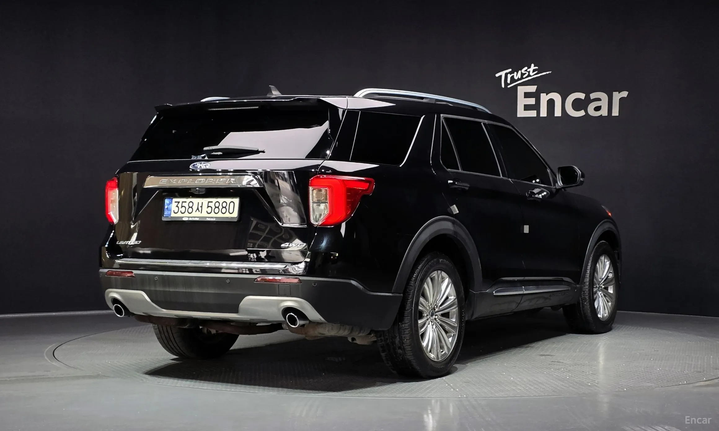 Ford Explorer 6th Generation