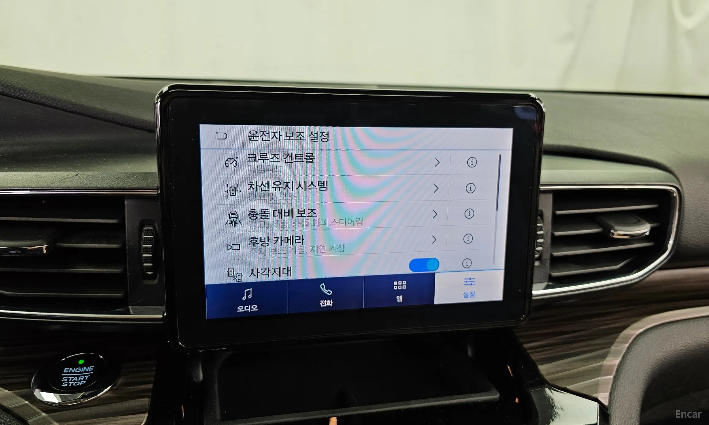 Ford Explorer 6th Generation превью 16