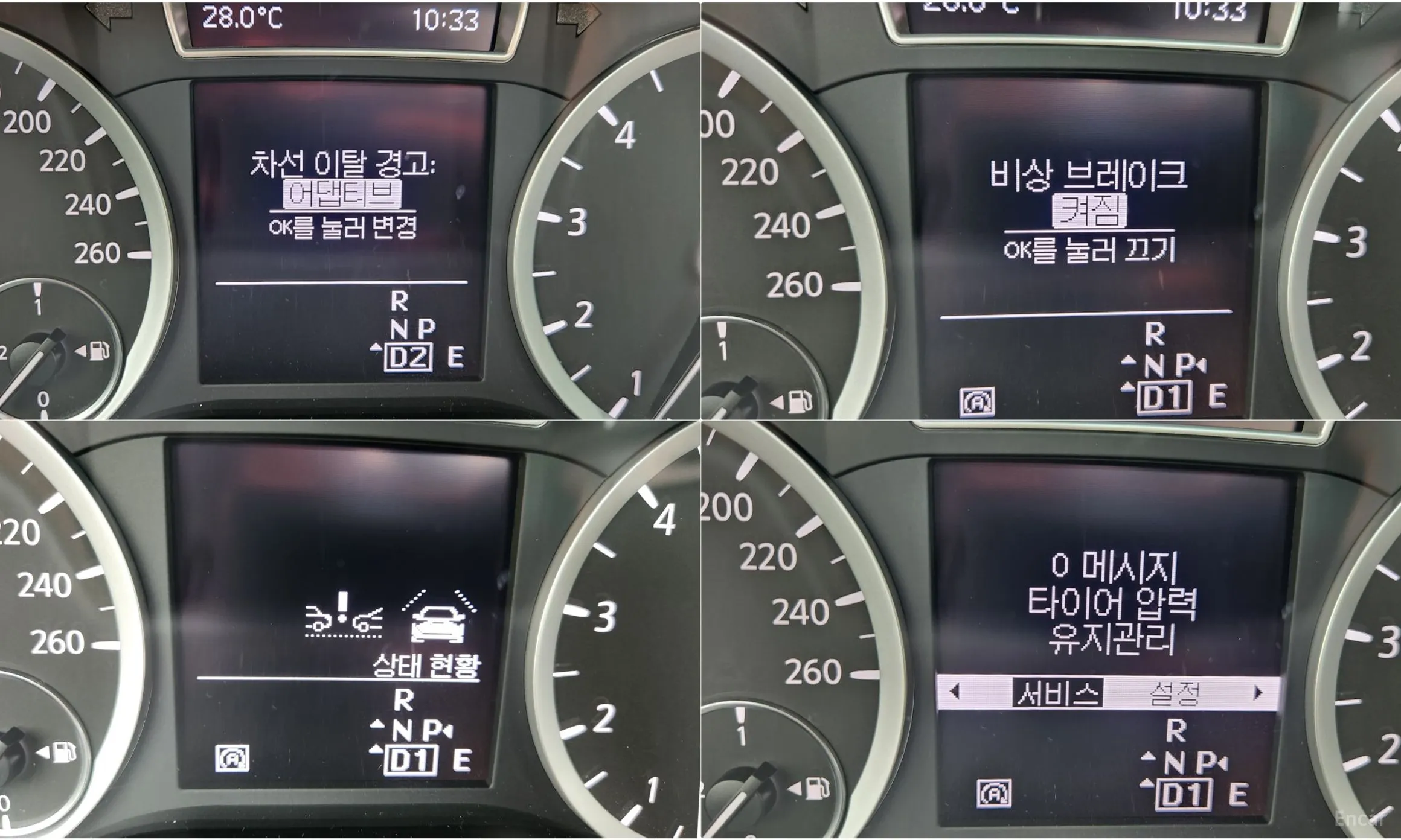 Infiniti Q30 превью 16