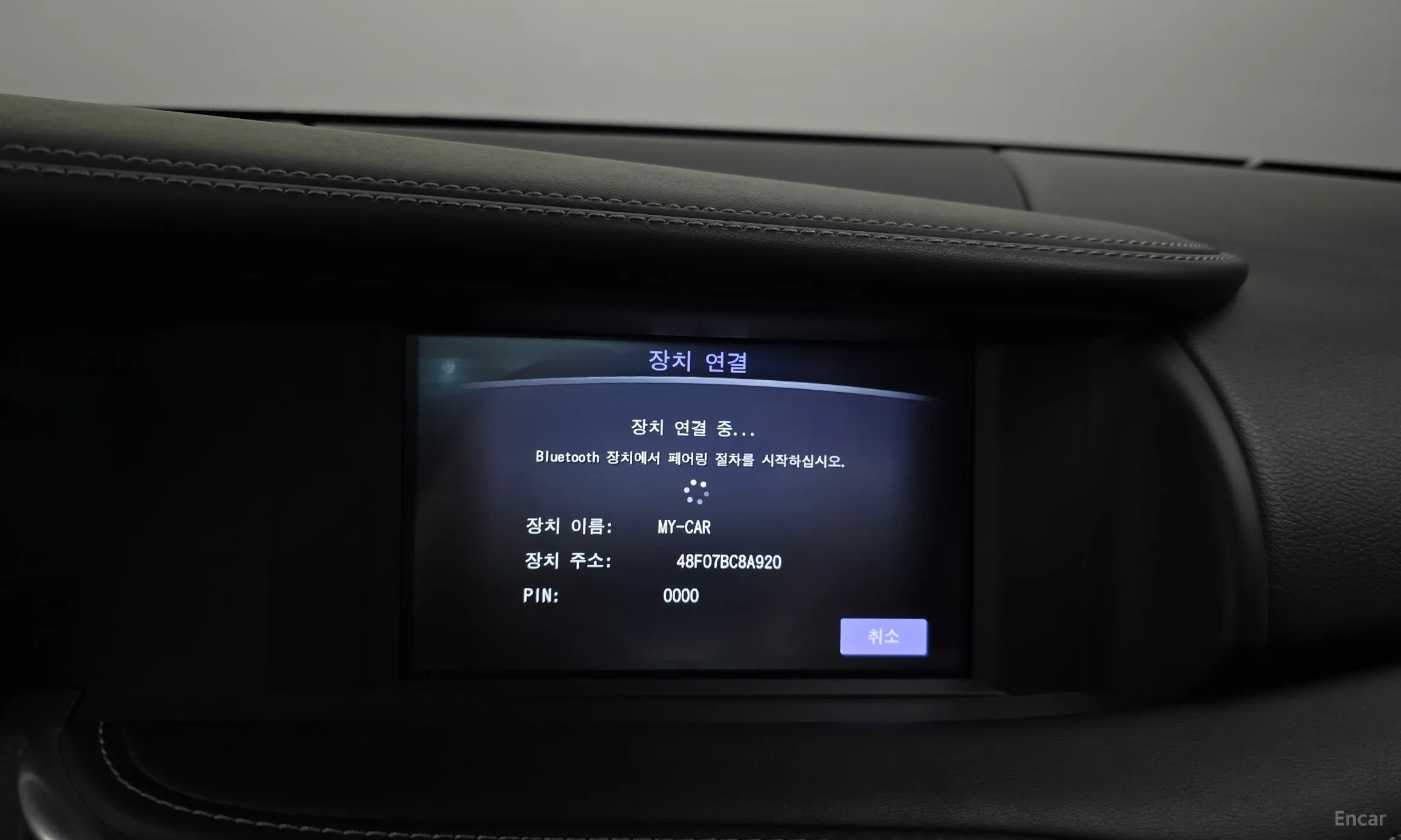 Infiniti Q30 превью 17