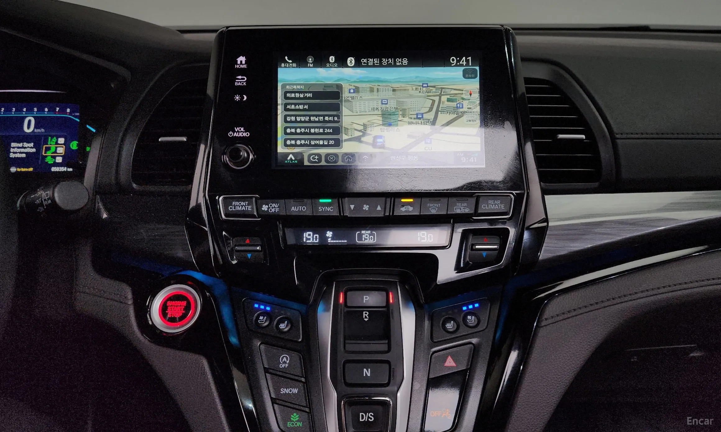 Honda Odyssey превью 13