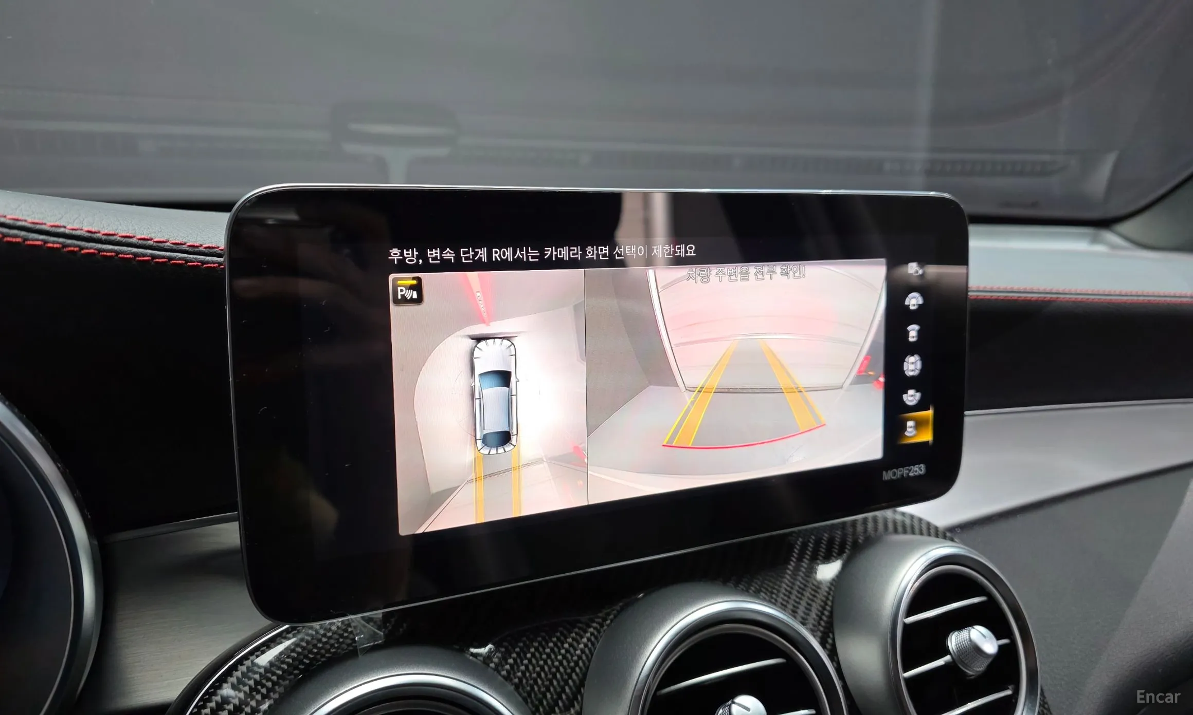 Mercedes Benz GLC-Class X253 превью 15