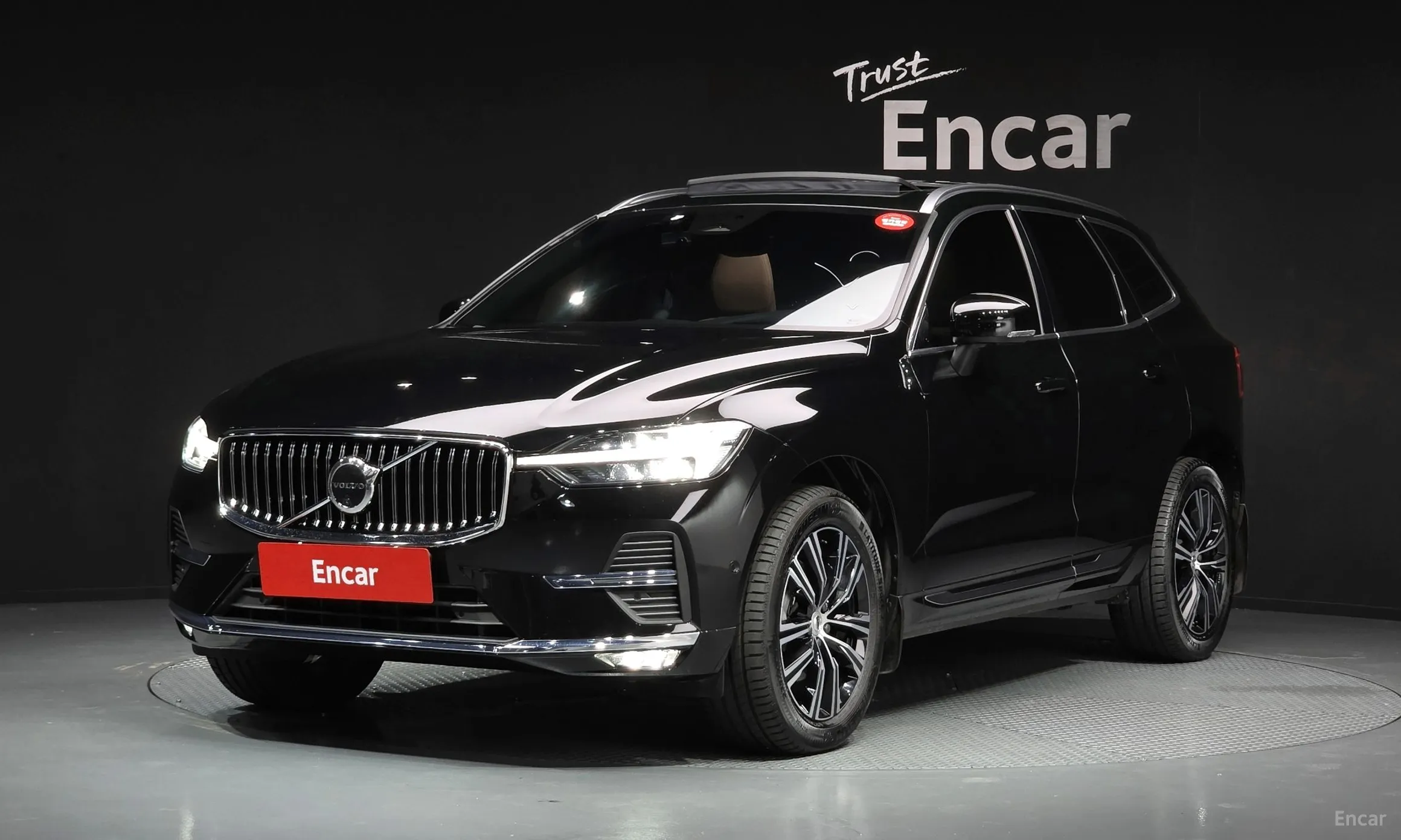 Volvo XC60 Gen 2