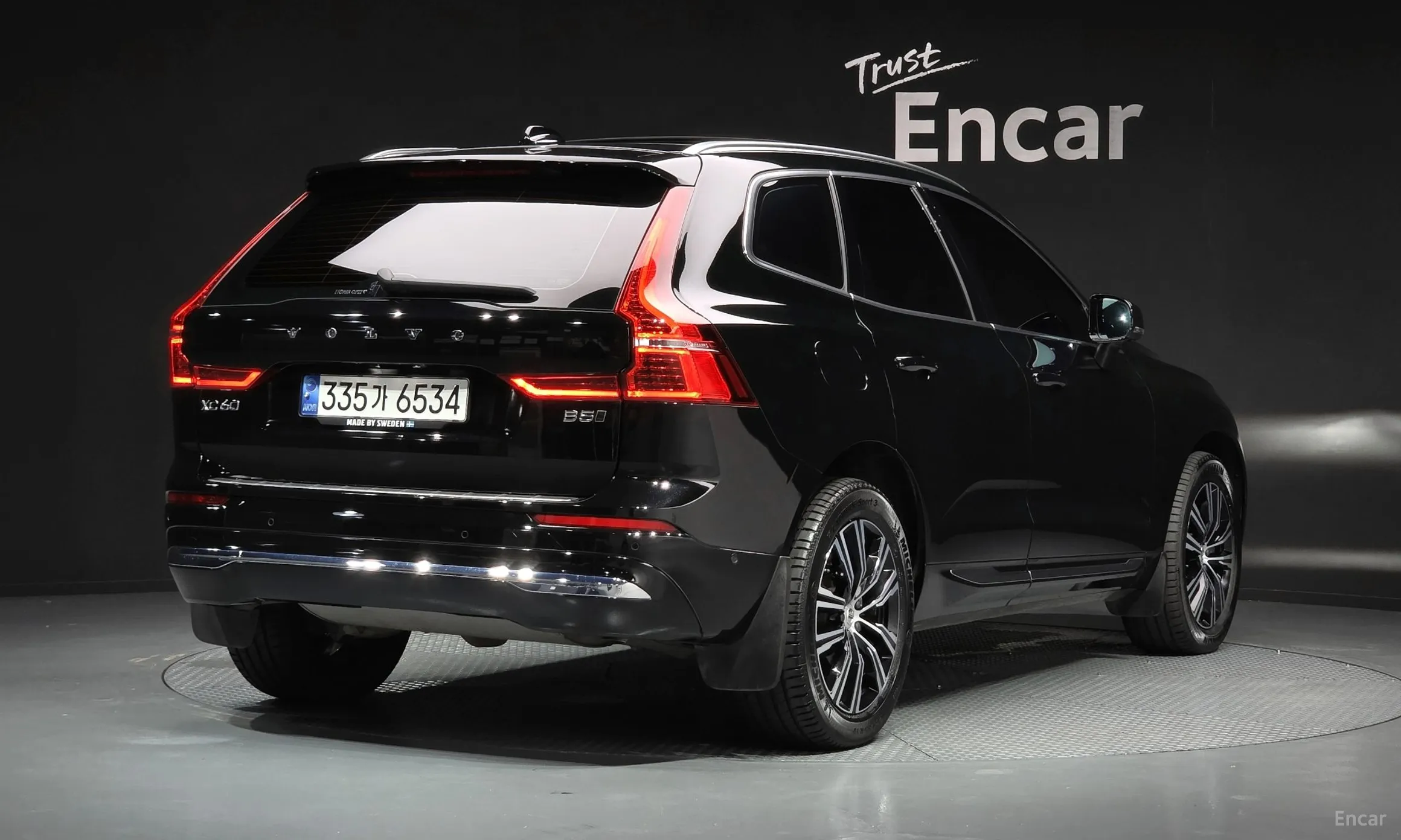 Volvo XC60 Gen 2