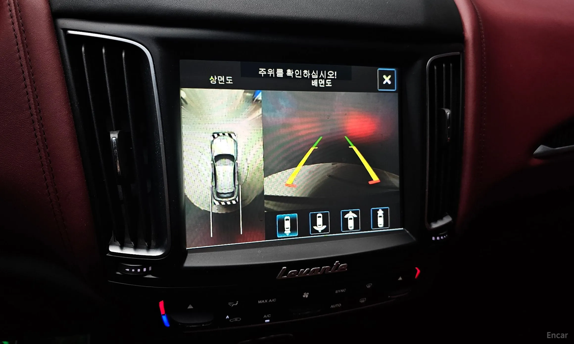 Maserati Levante превью 15