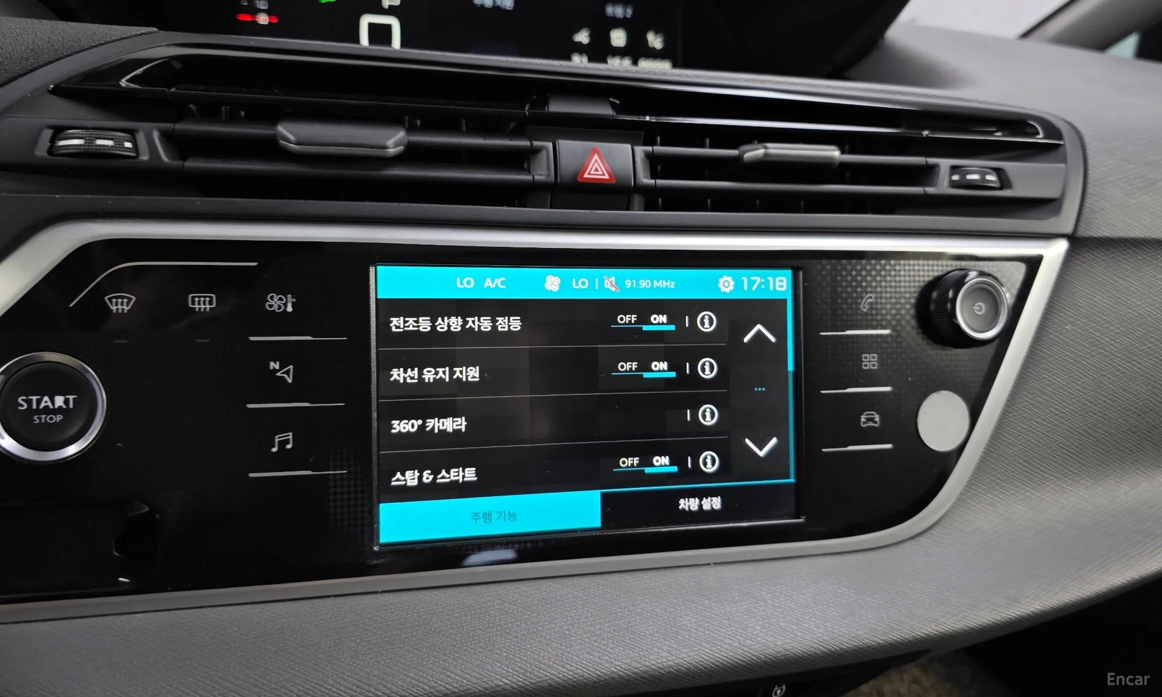 Citroën/DS Grand C4 Space Tourer превью 16