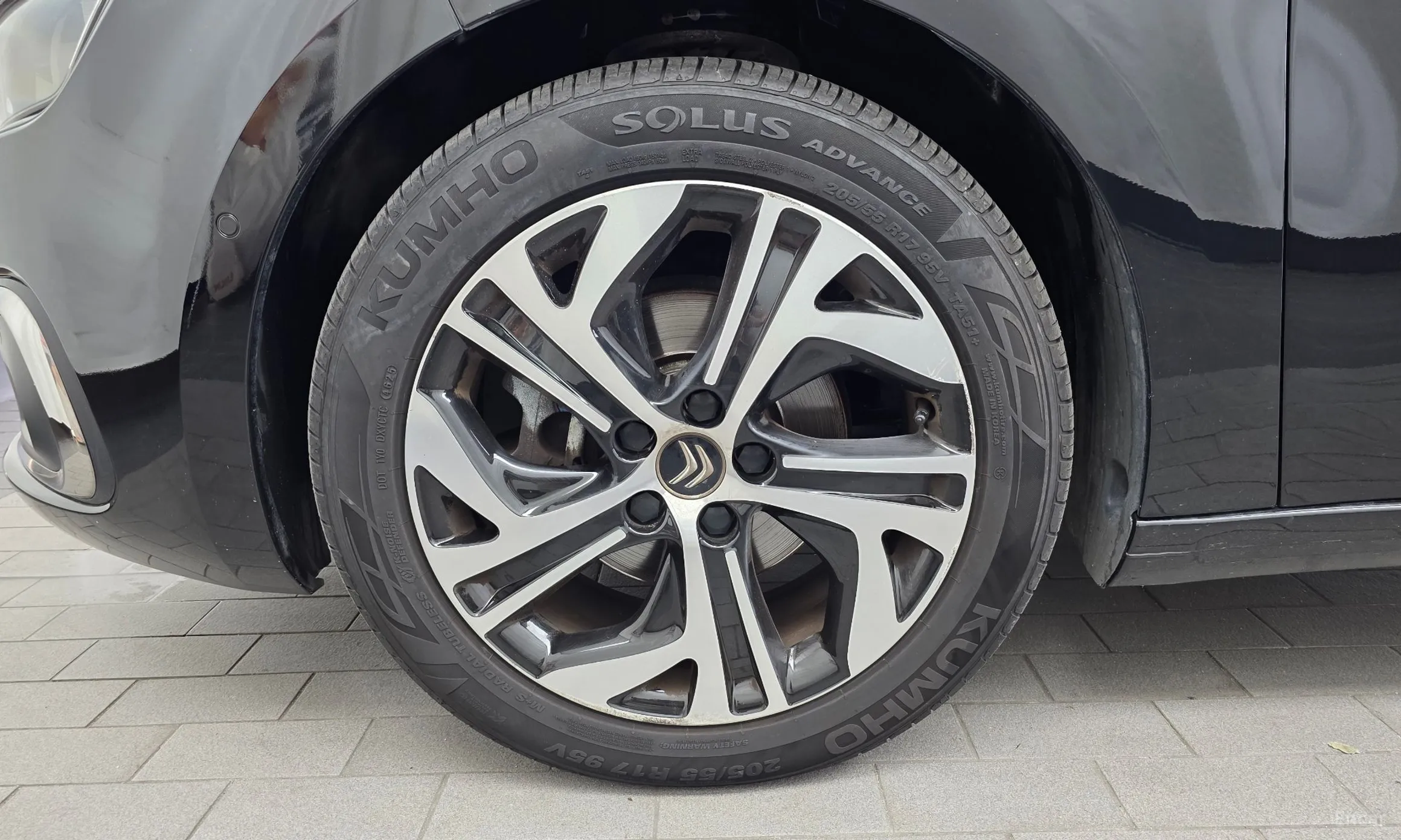 Citroën/DS Grand C4 Space Tourer превью 5