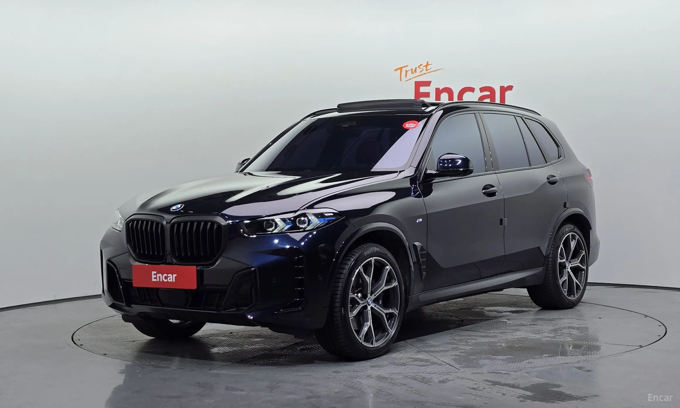 X5 (G05)