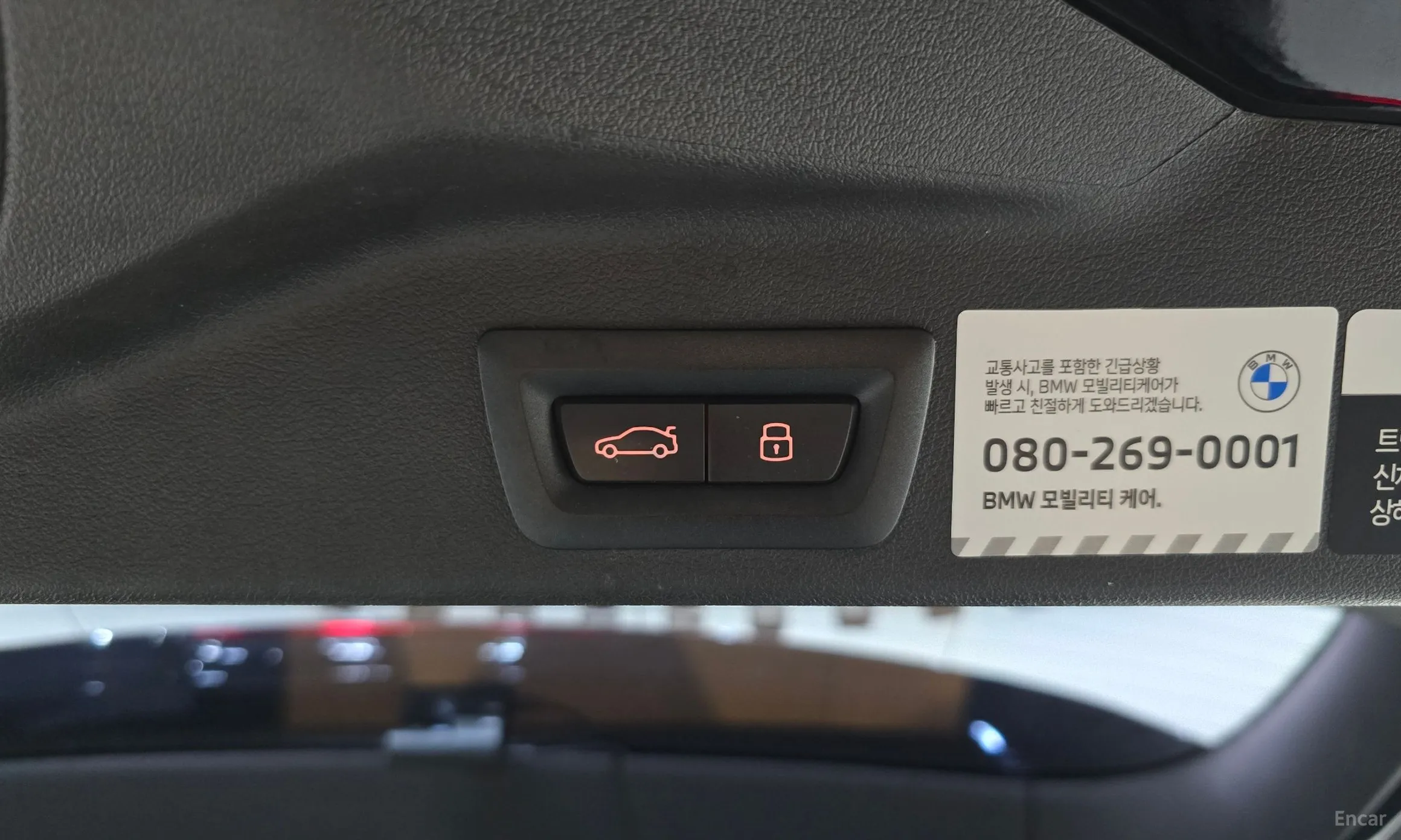 BMW X5 (G05) превью 18
