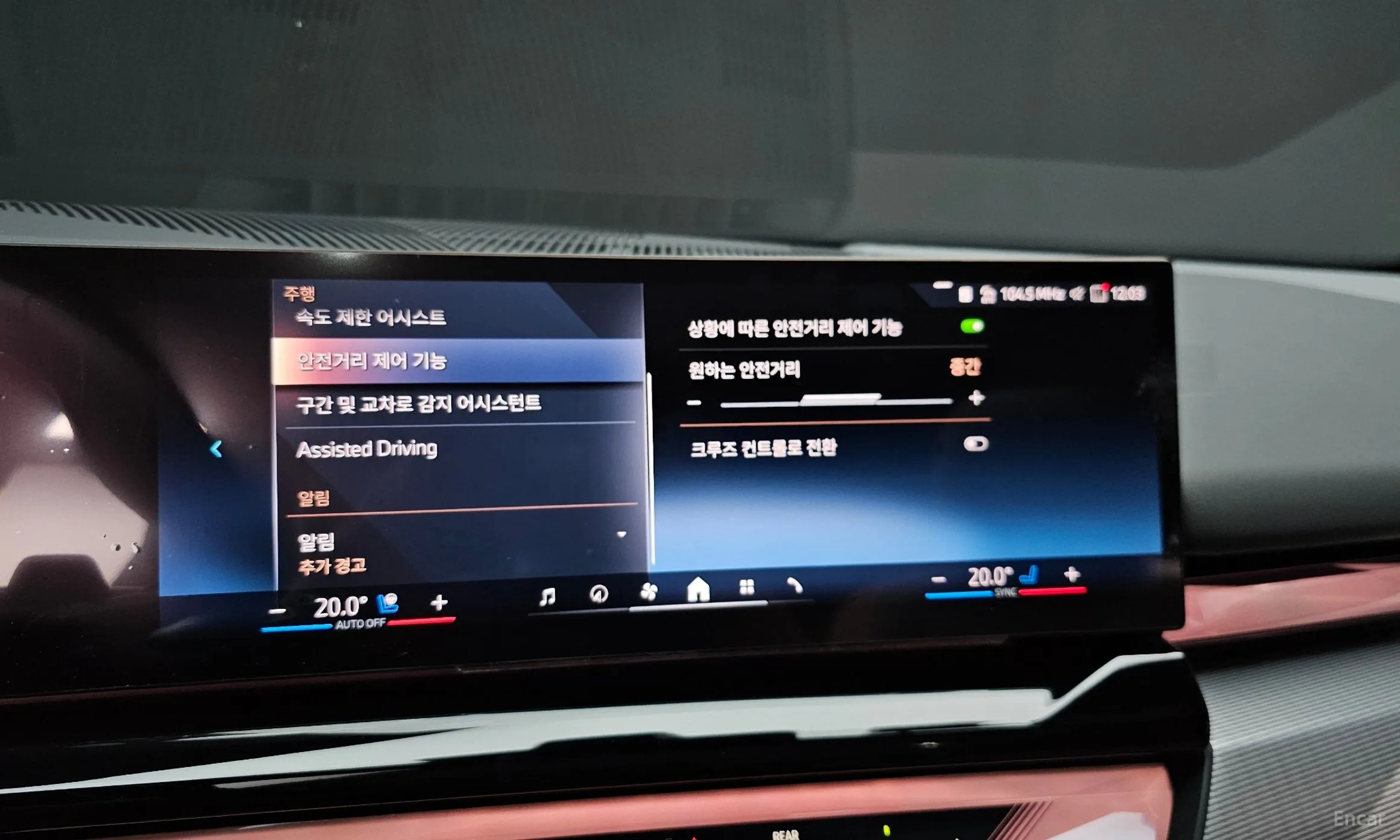 BMW 5 Series (G60) превью 19