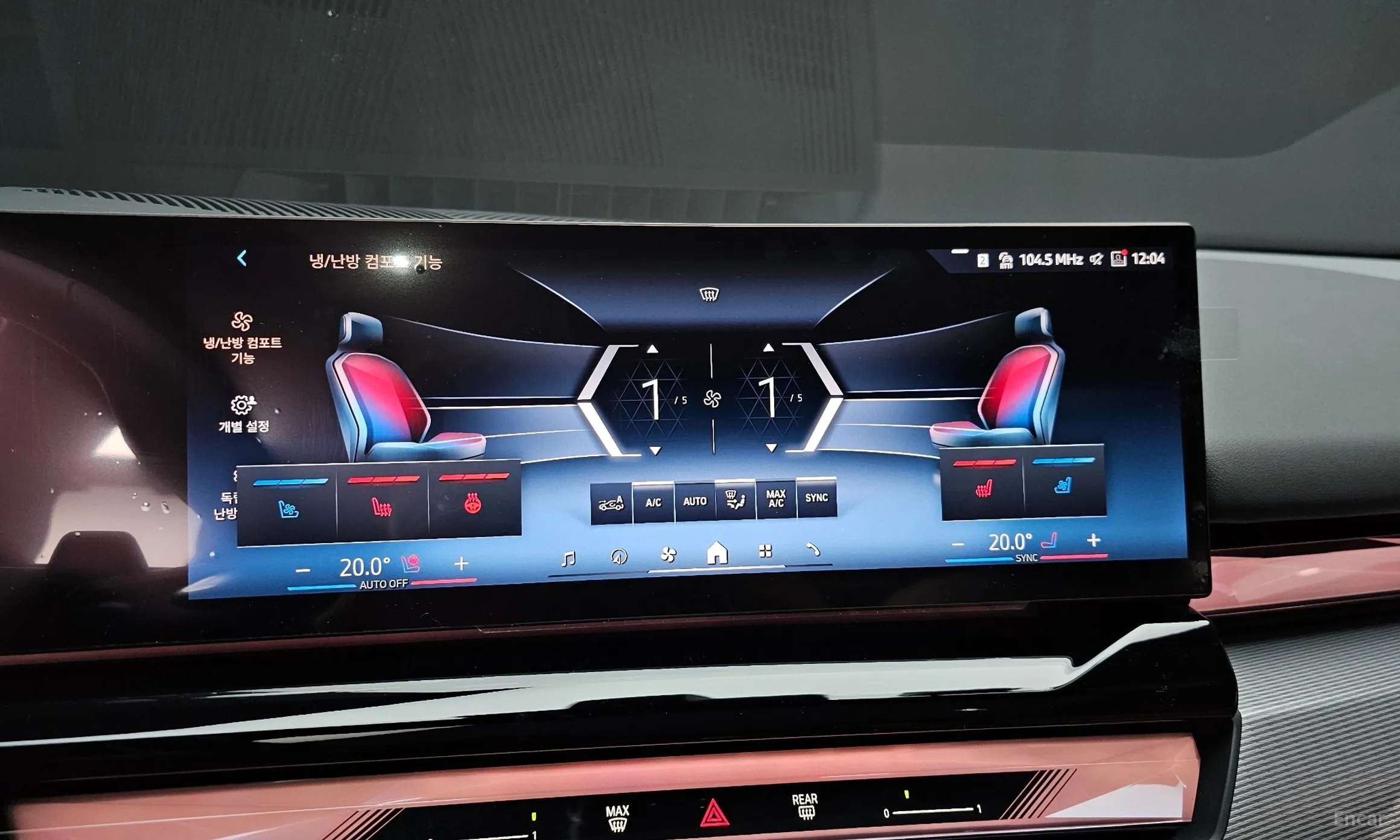 BMW 5 Series (G60) превью 20