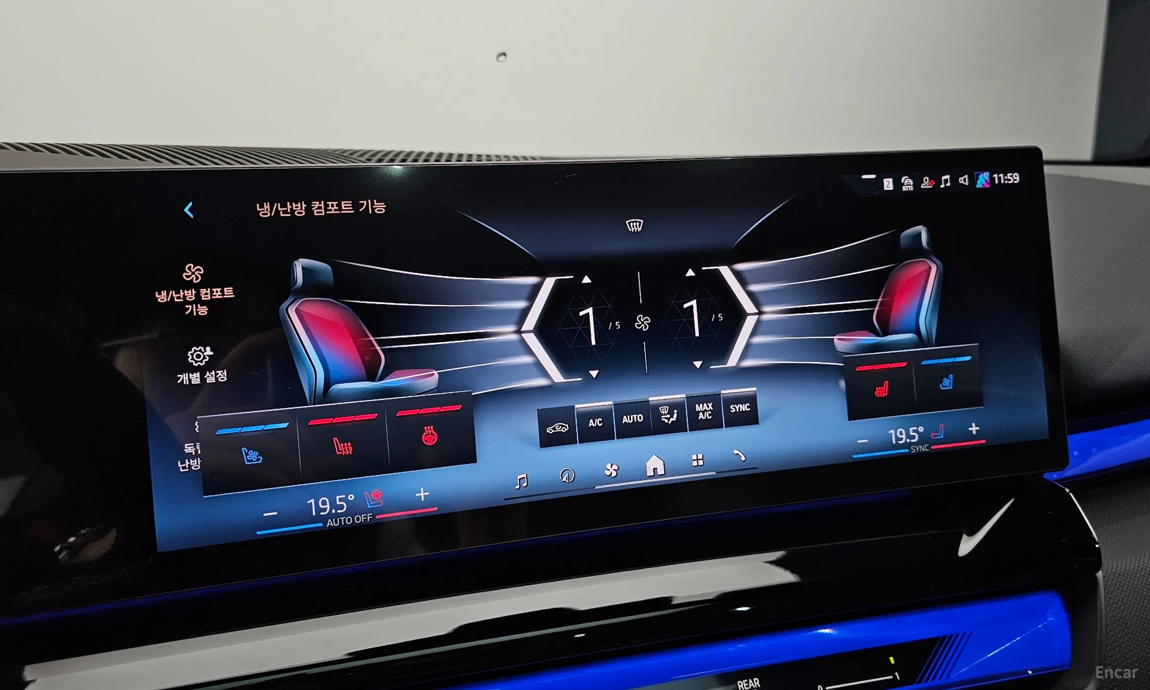 BMW 5 Series (G60) превью 16